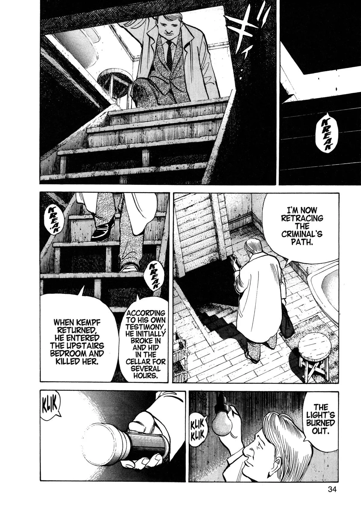 Monster - Chapter 34 - Page 6