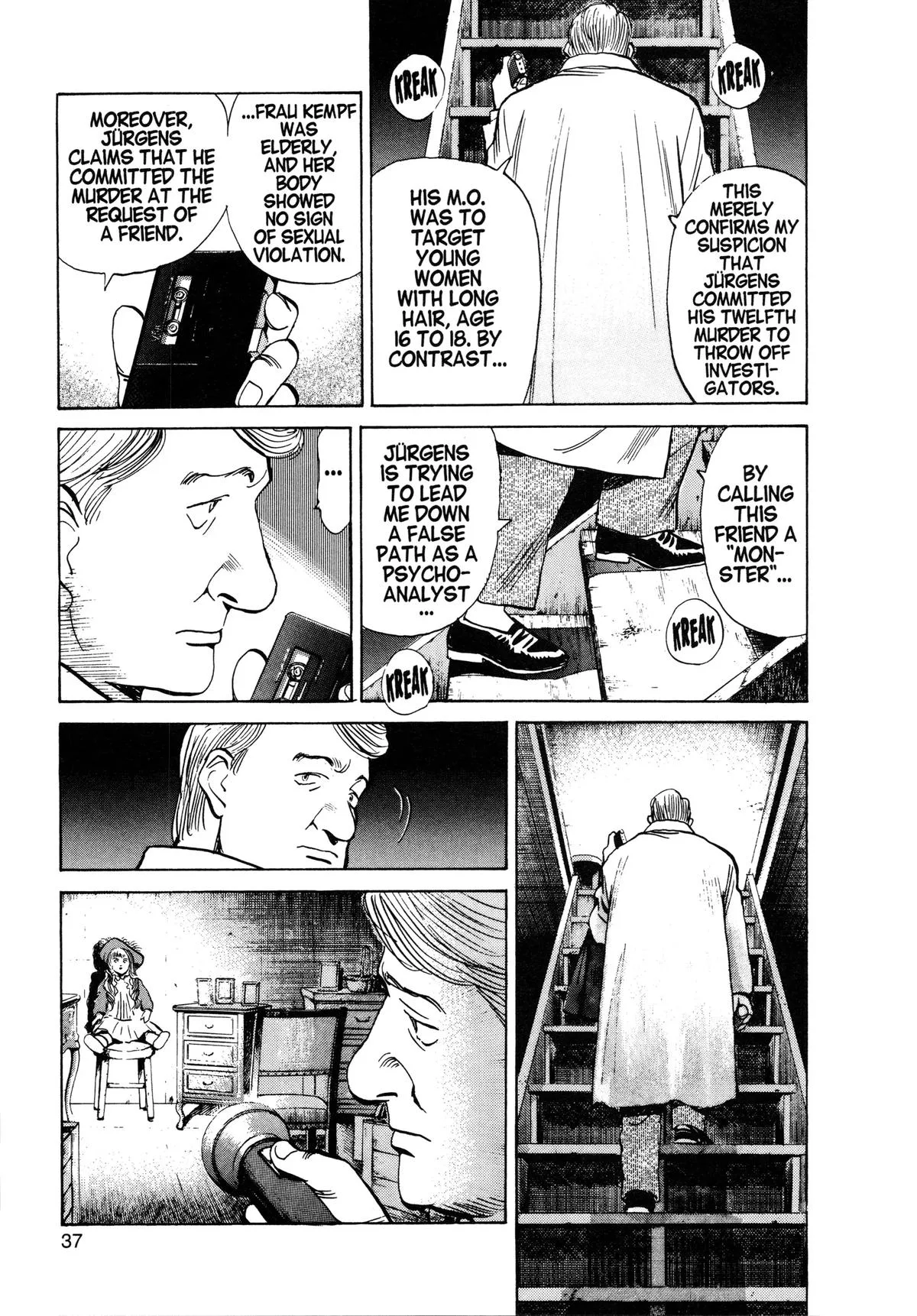 Monster - Chapter 34 - Page 9
