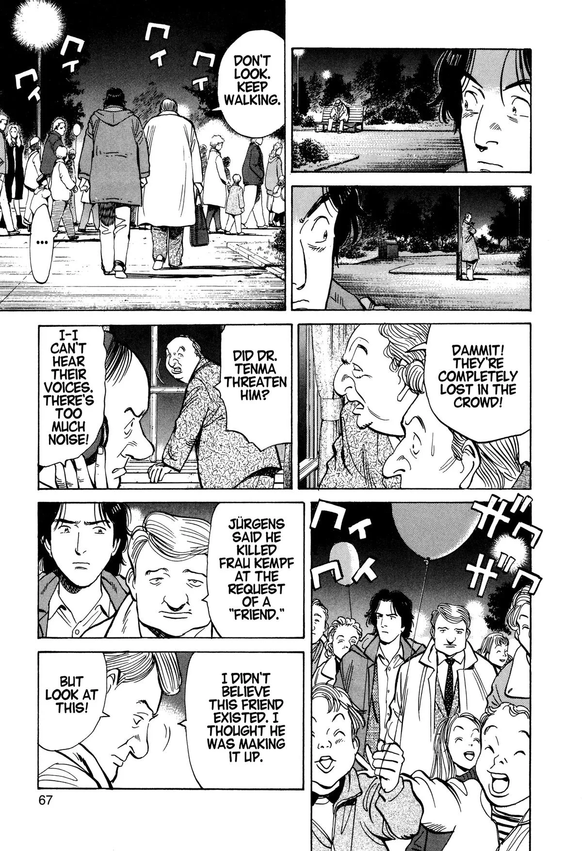 Monster - Chapter 35 - Page 13