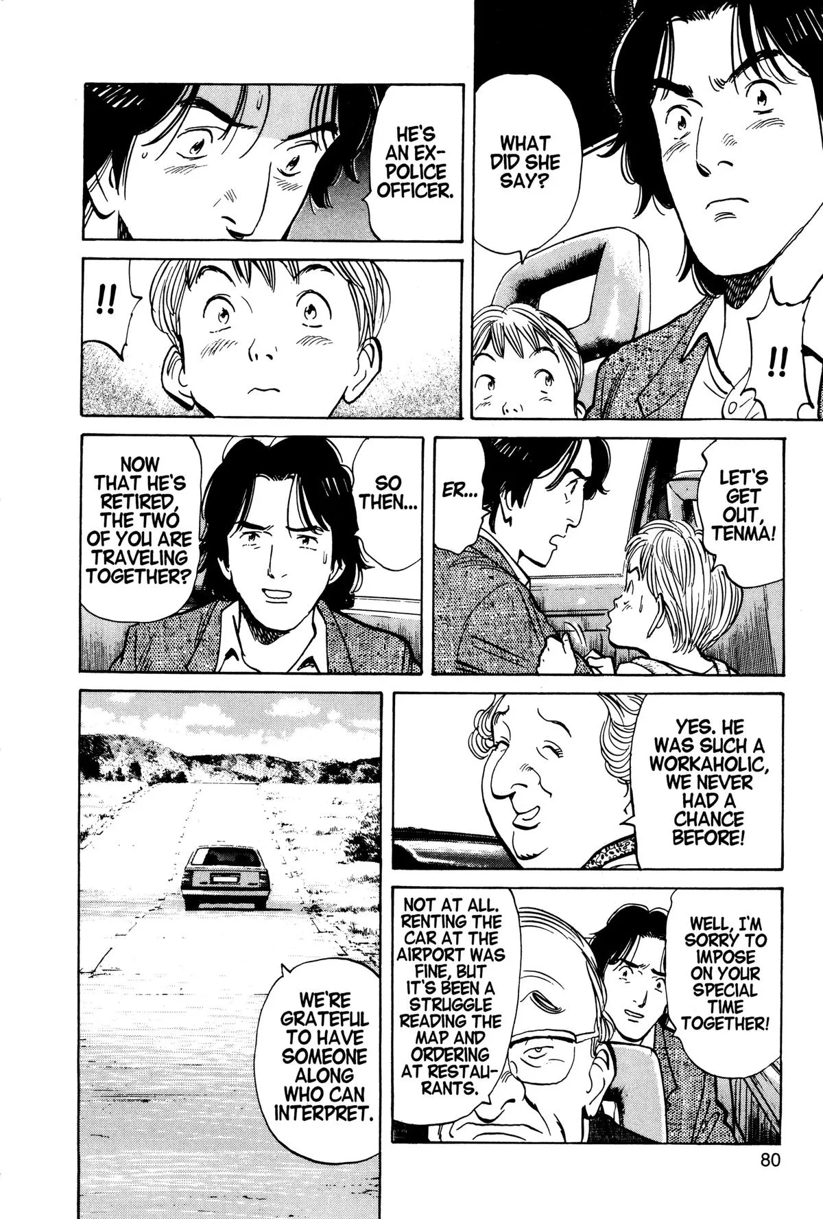 Monster - Chapter 36 - Page 4
