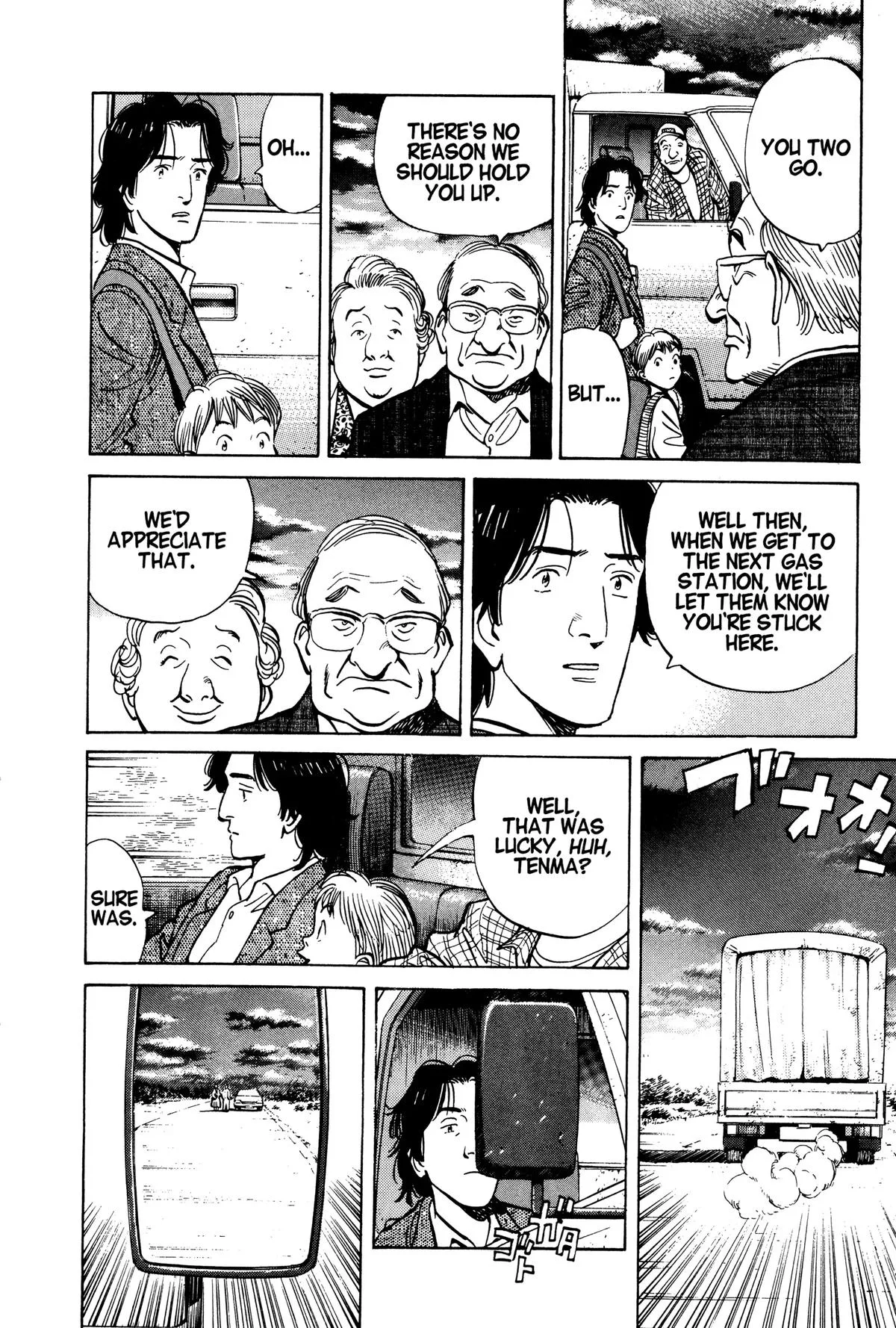 Monster - Chapter 36 - Page 6