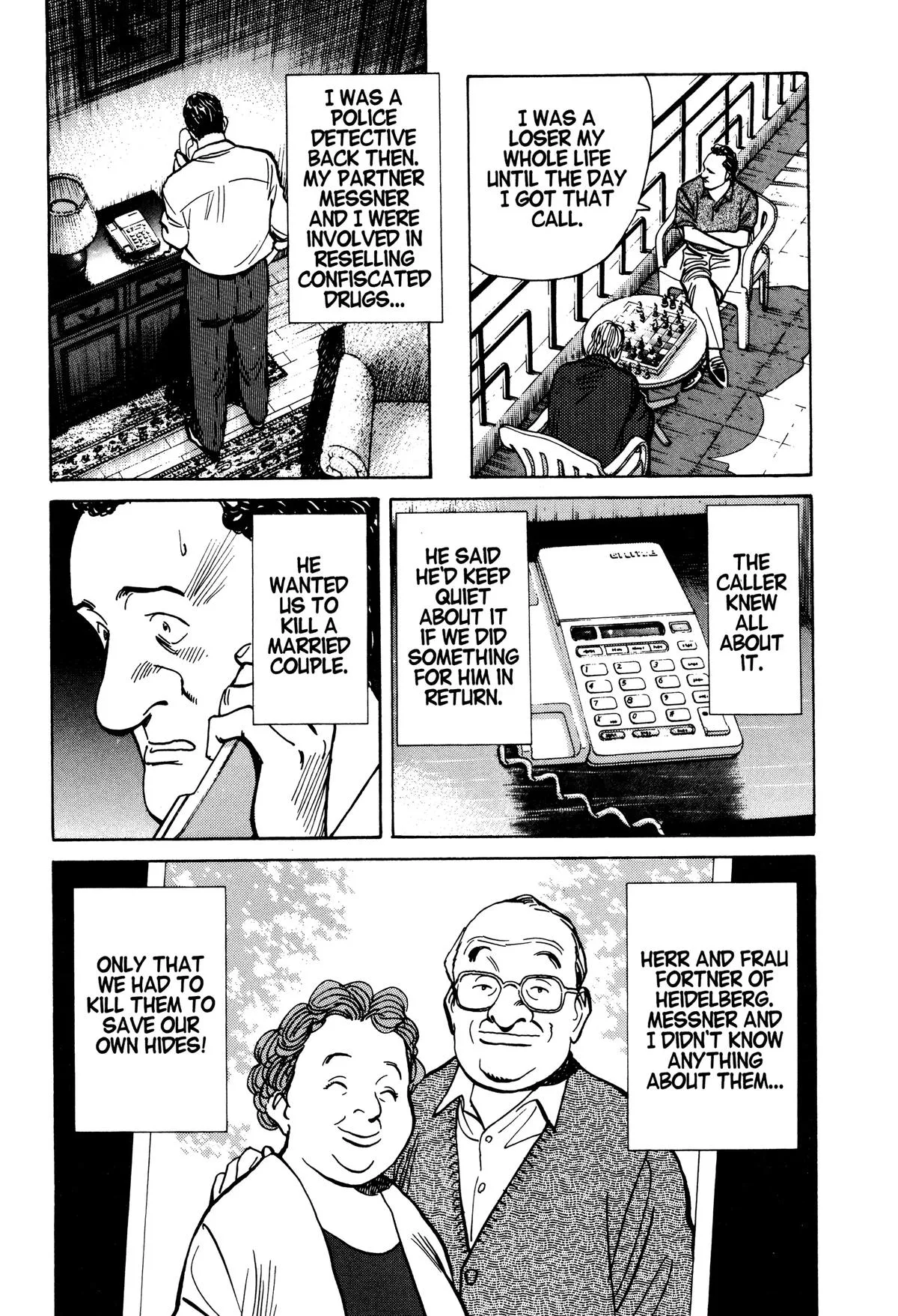 Monster - Chapter 37 - Page 17