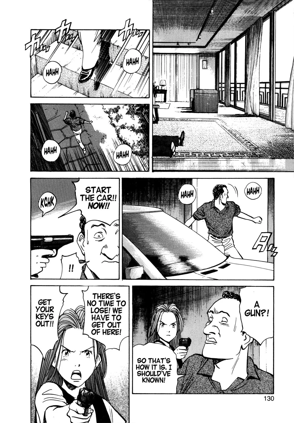 Monster - Chapter 38 - Page 6