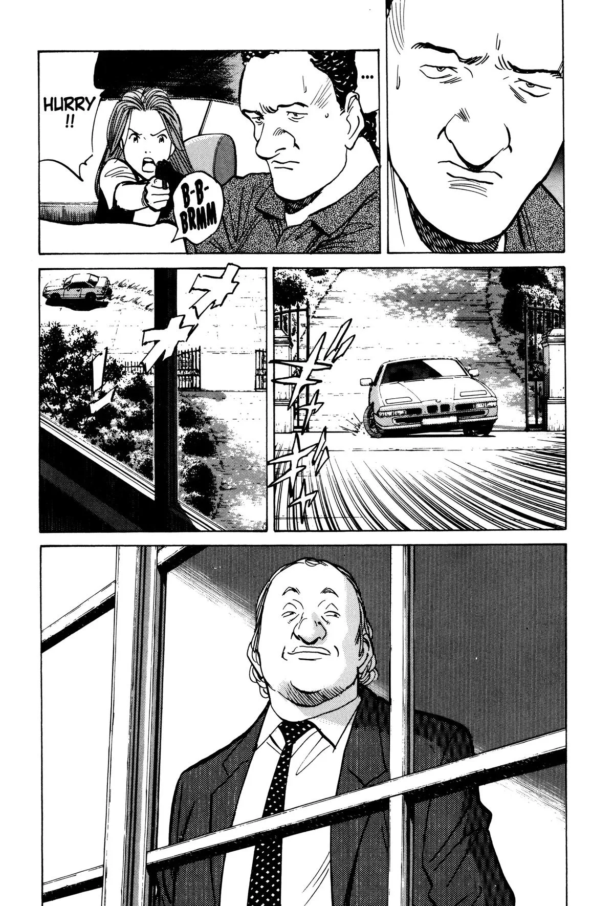 Monster - Chapter 38 - Page 7