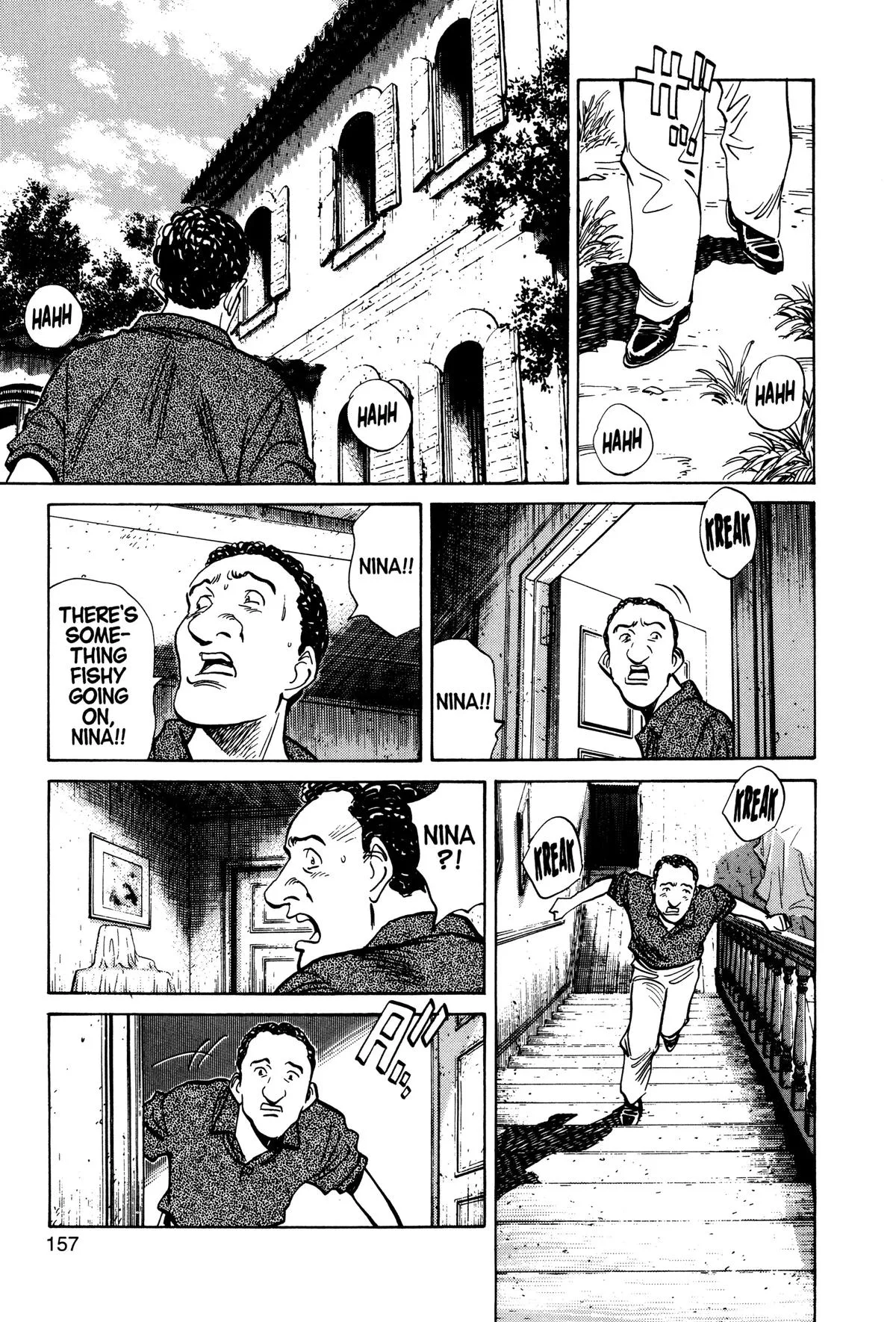 Monster - Chapter 39 - Page 9