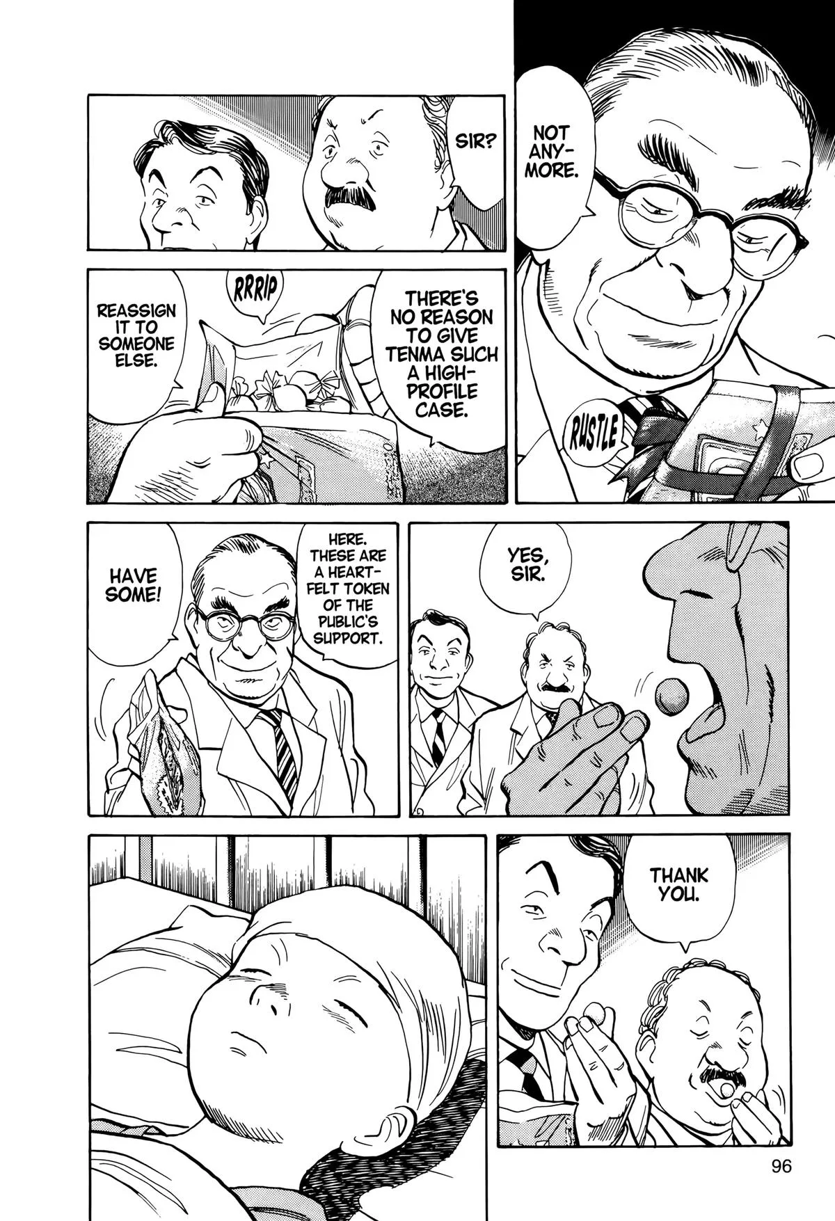 Monster - Chapter 4 - Page 12