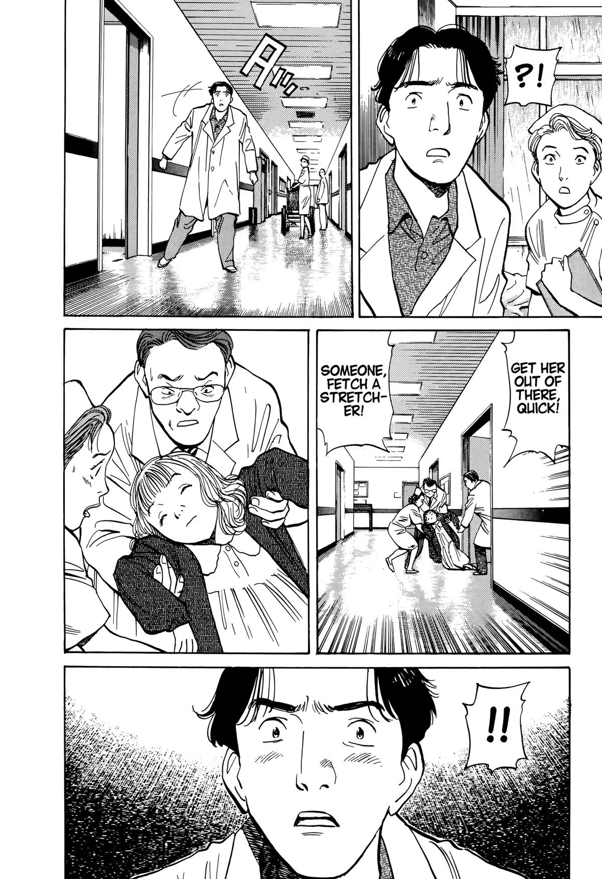 Monster - Chapter 4 - Page 14