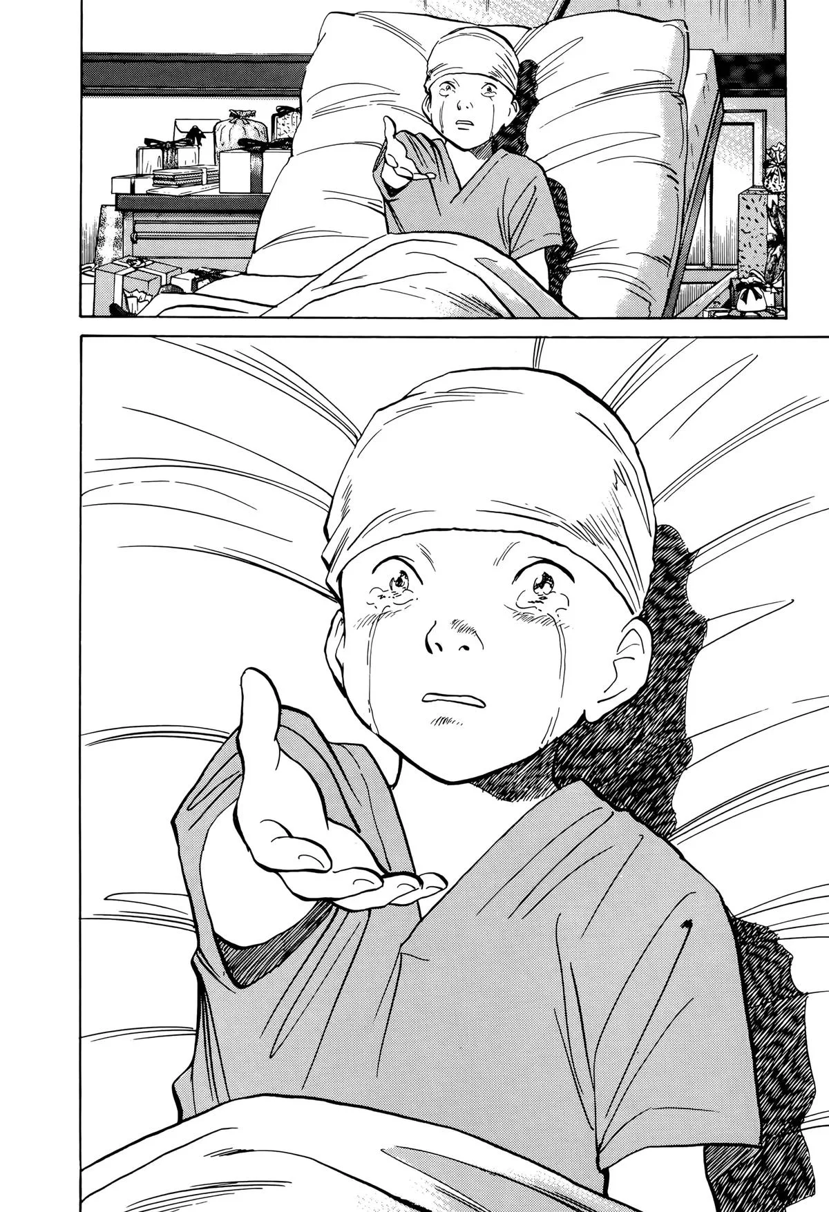 Monster - Chapter 4 - Page 18
