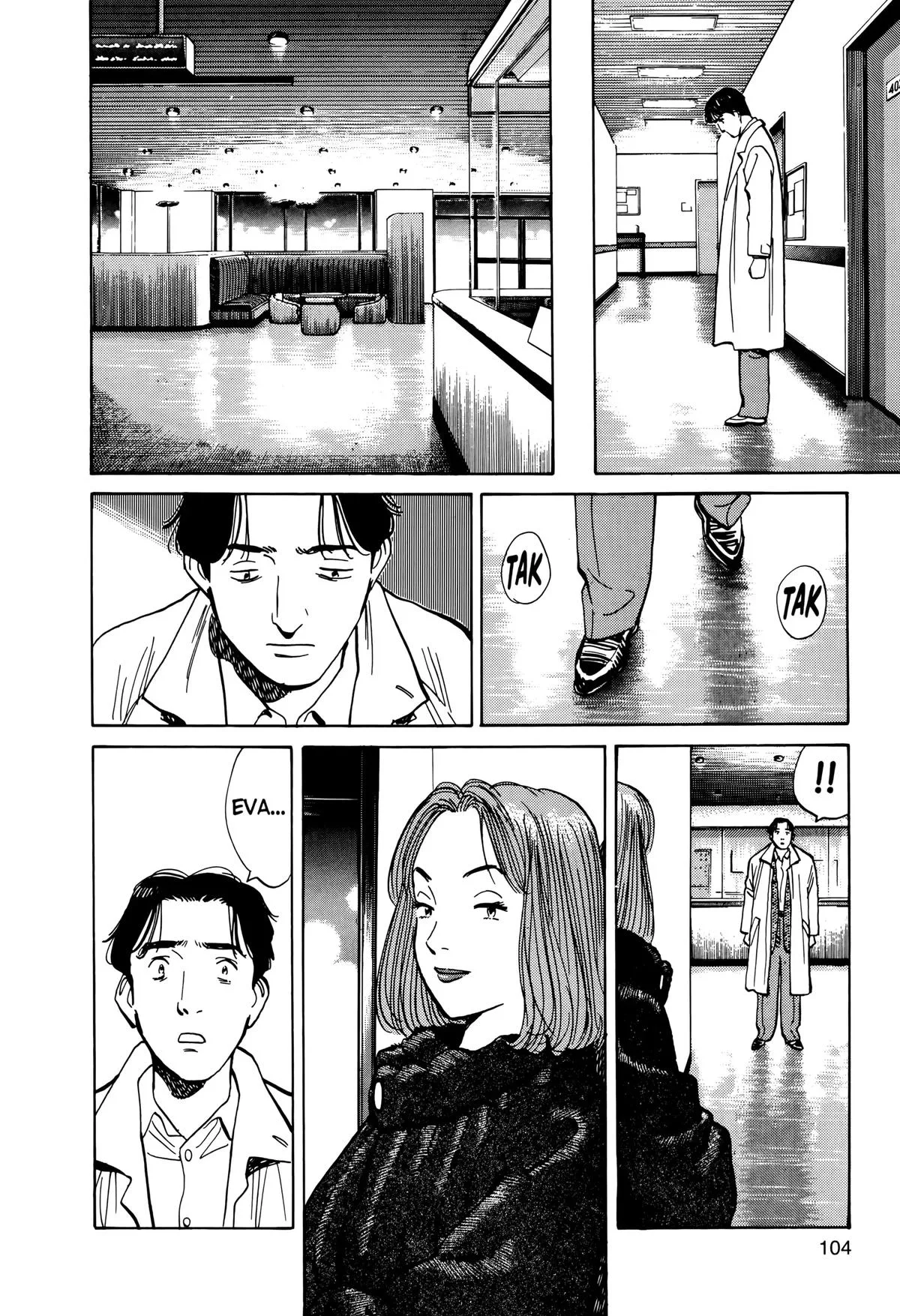 Monster - Chapter 4 - Page 20