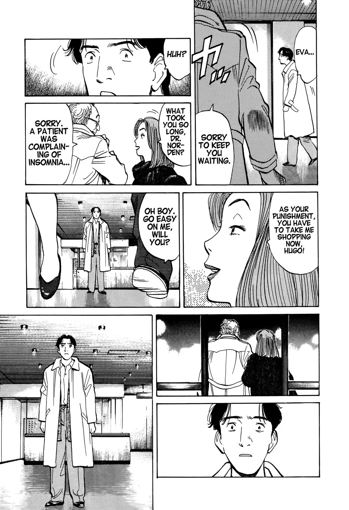 Monster - Chapter 4 - Page 21