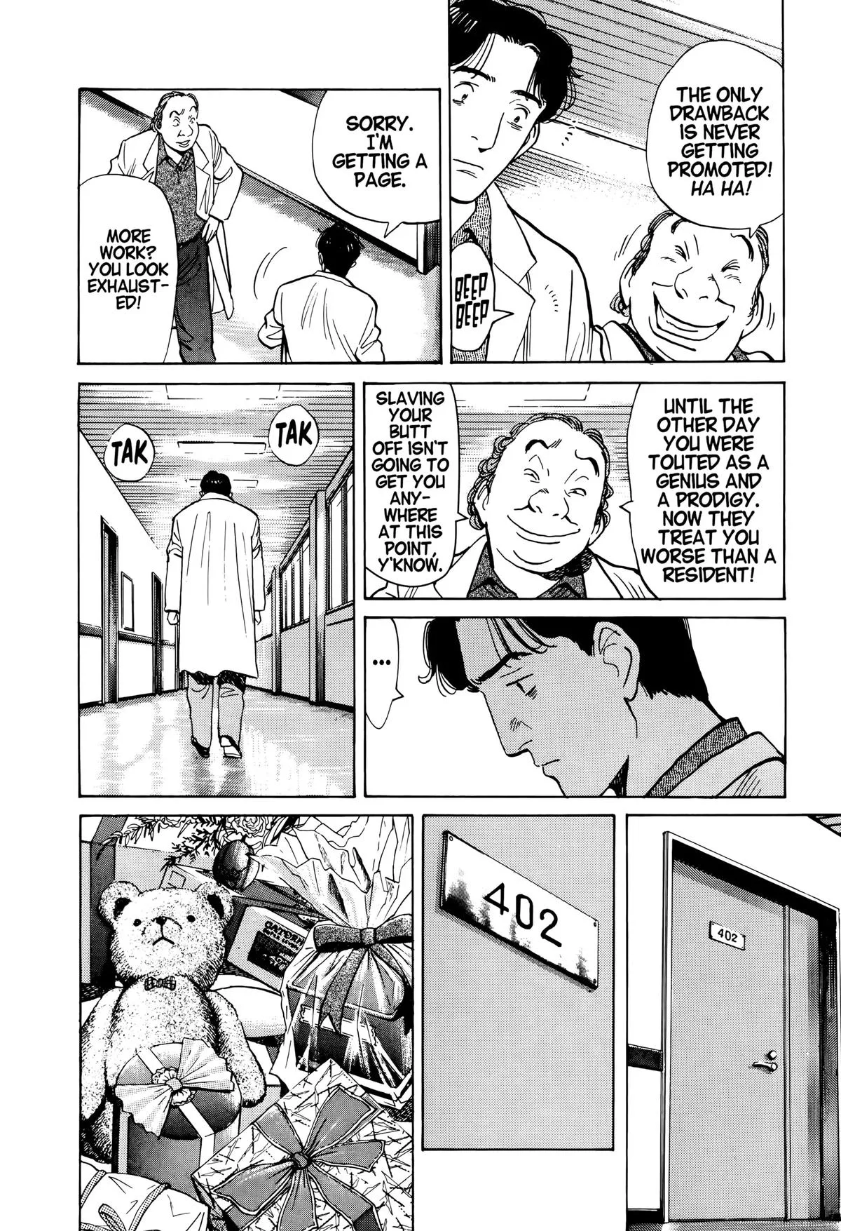 Monster - Chapter 4 - Page 8