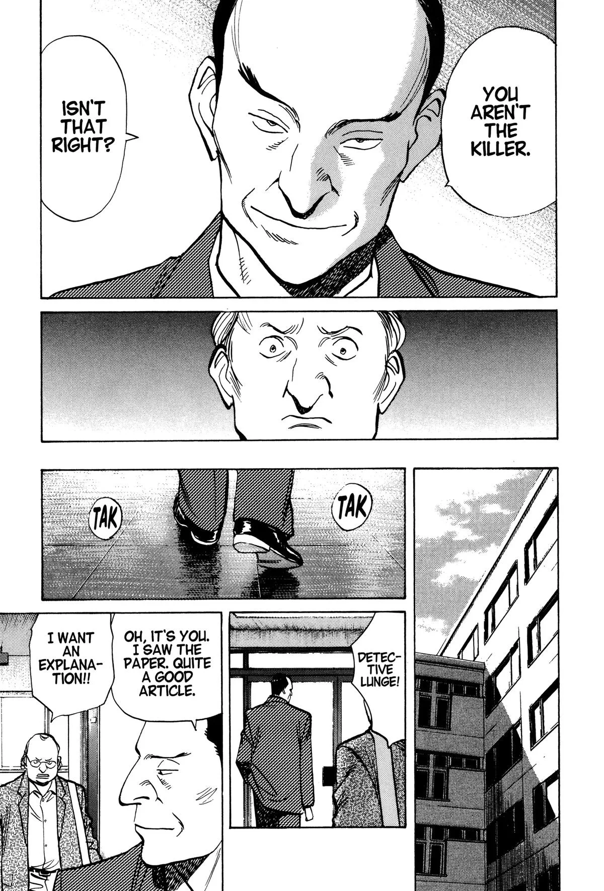 Monster - Chapter 40 - Page 19