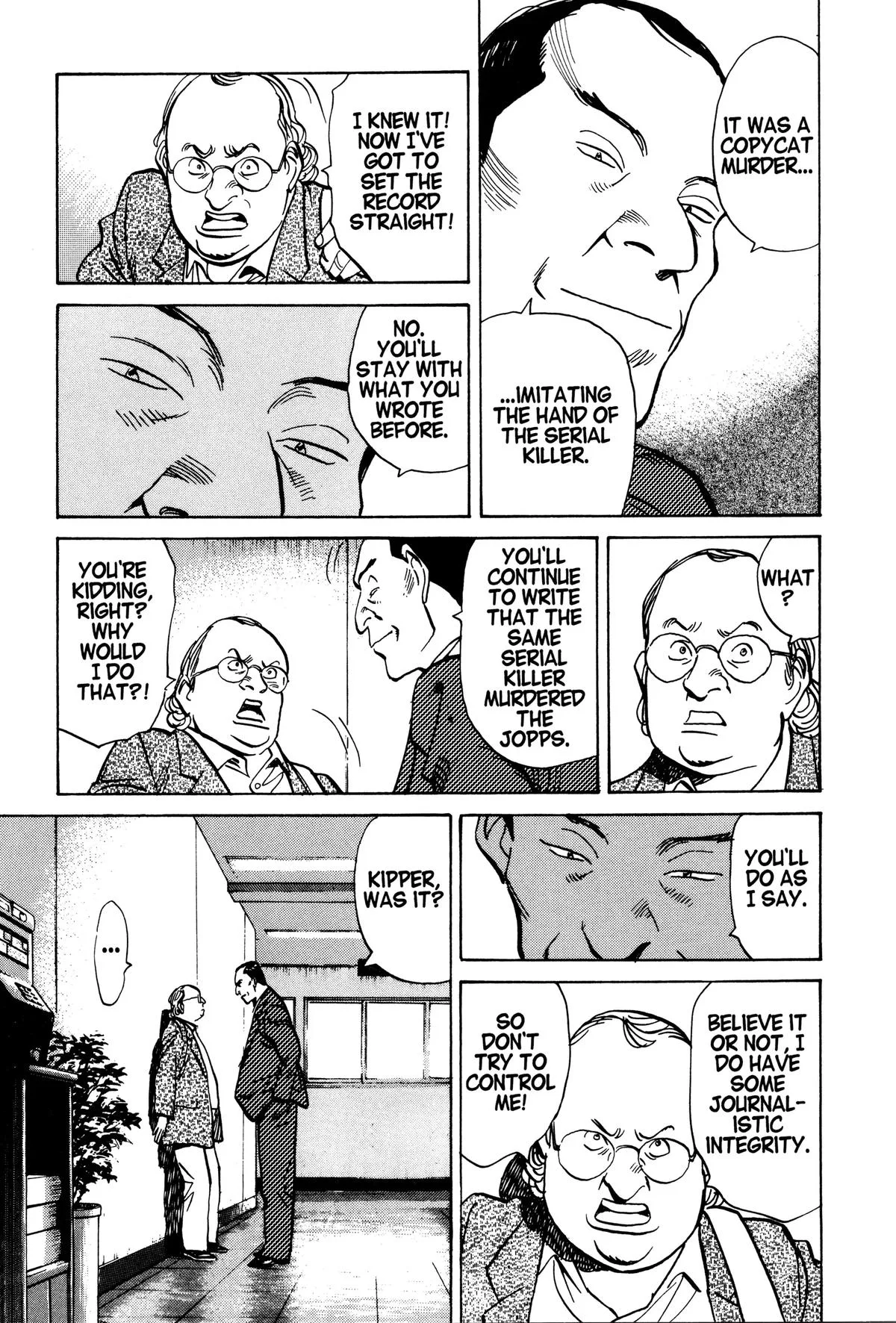 Monster - Chapter 40 - Page 21