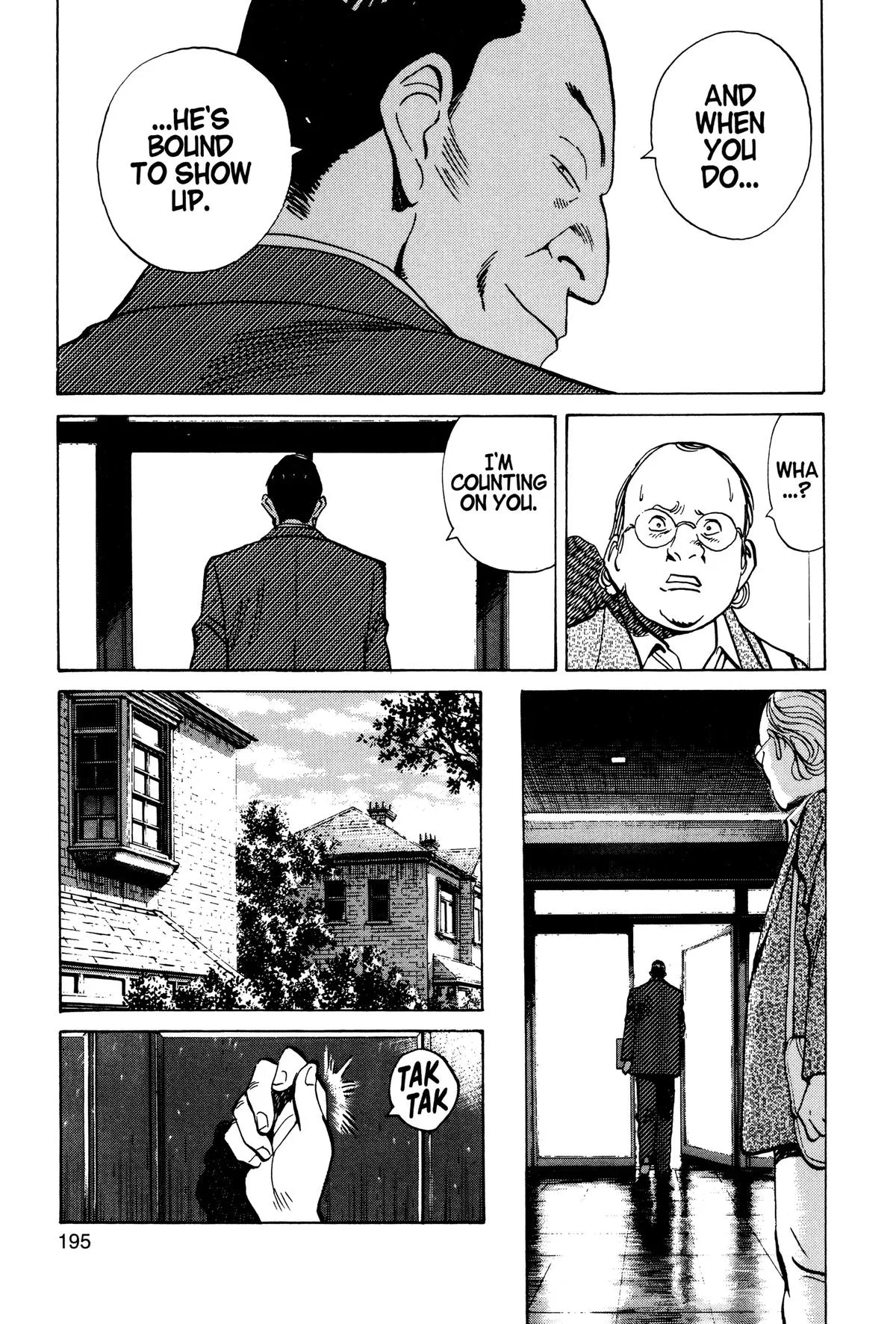 Monster - Chapter 40 - Page 23