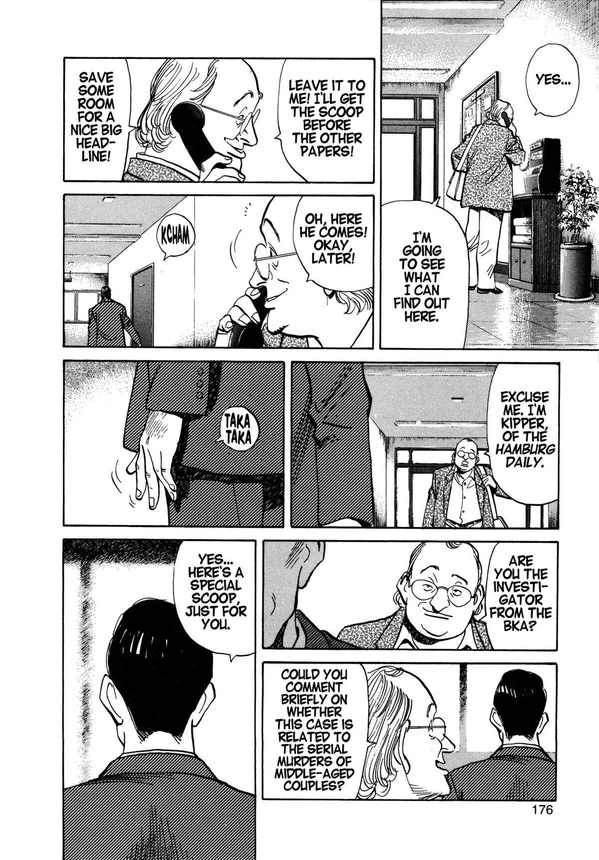 Monster - Chapter 40 - Page 4