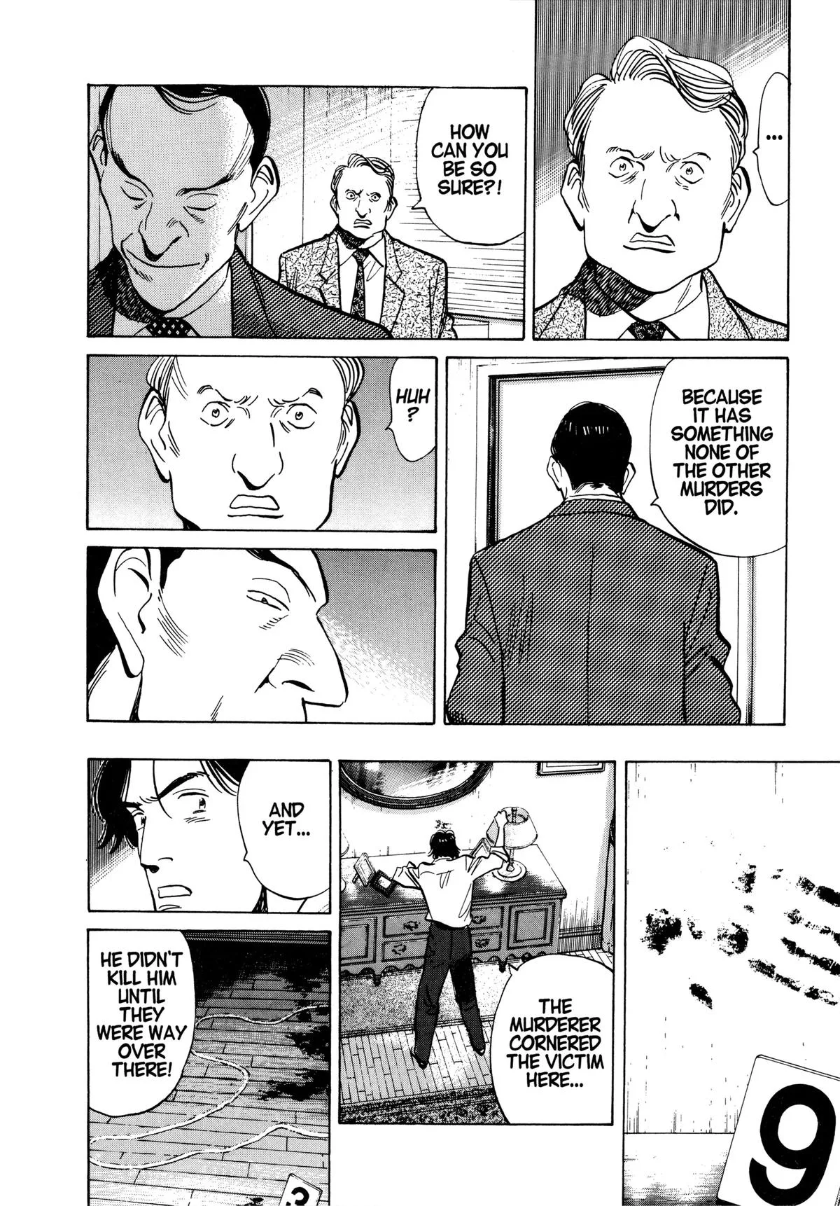 Monster - Chapter 41 - Page 10