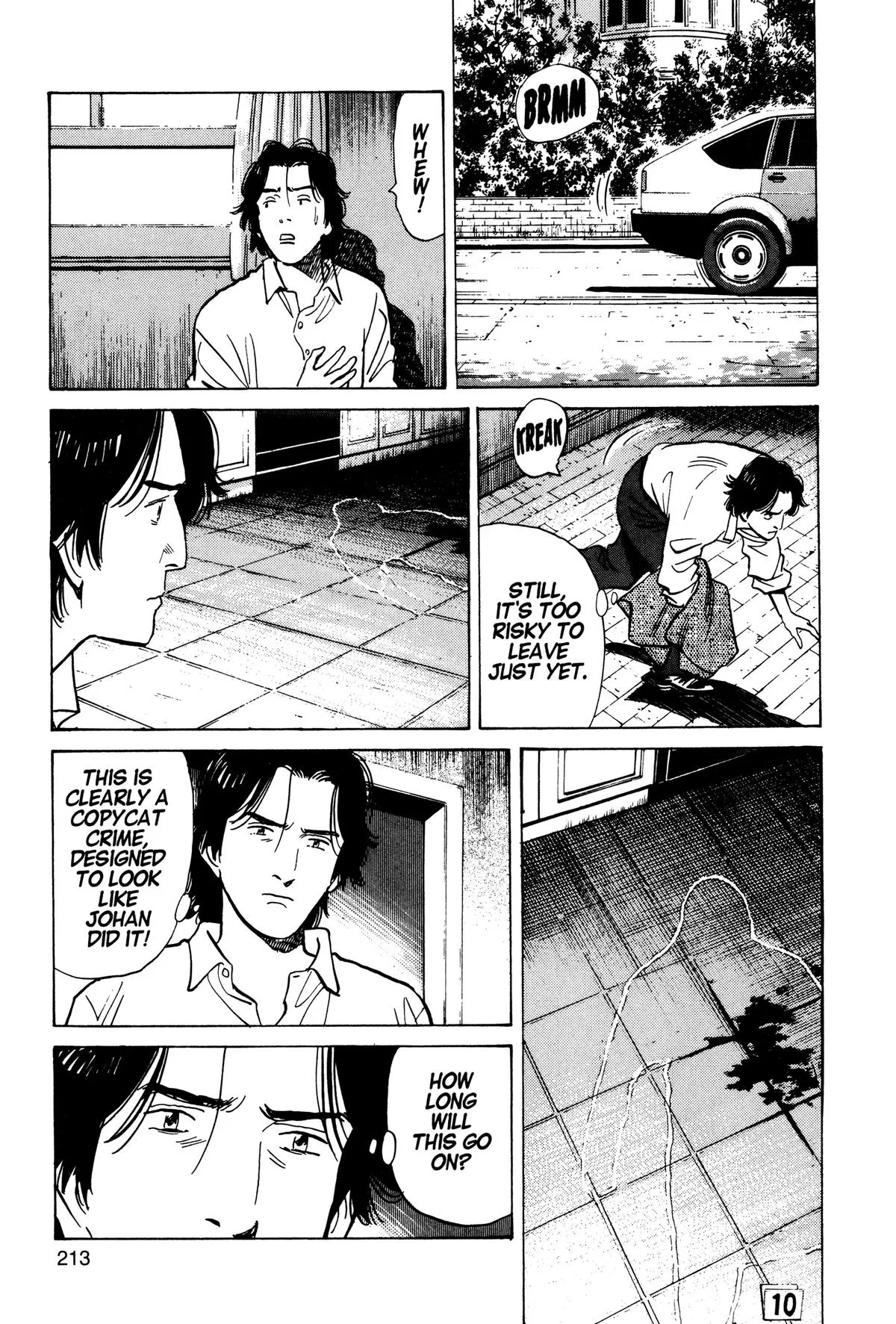 Monster - Chapter 41 - Page 17