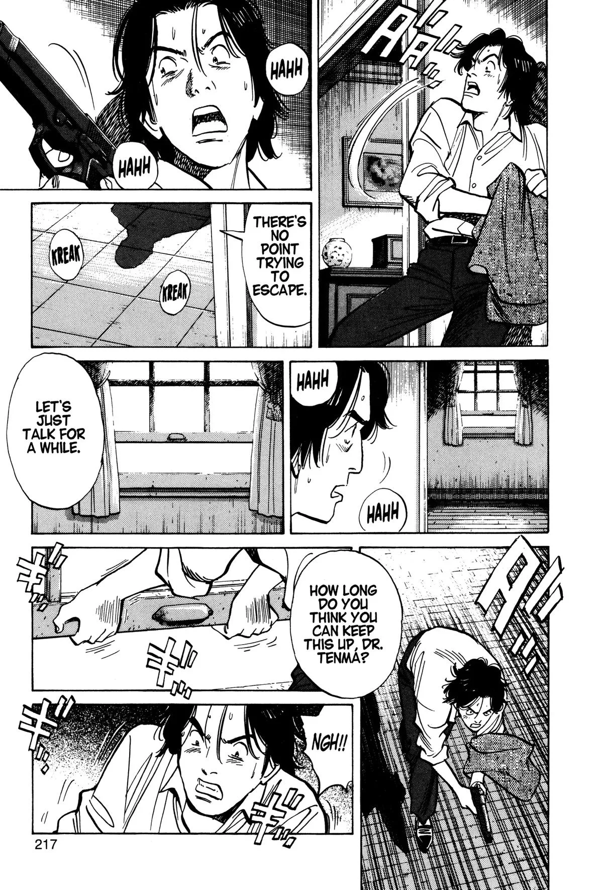 Monster - Chapter 41 - Page 21