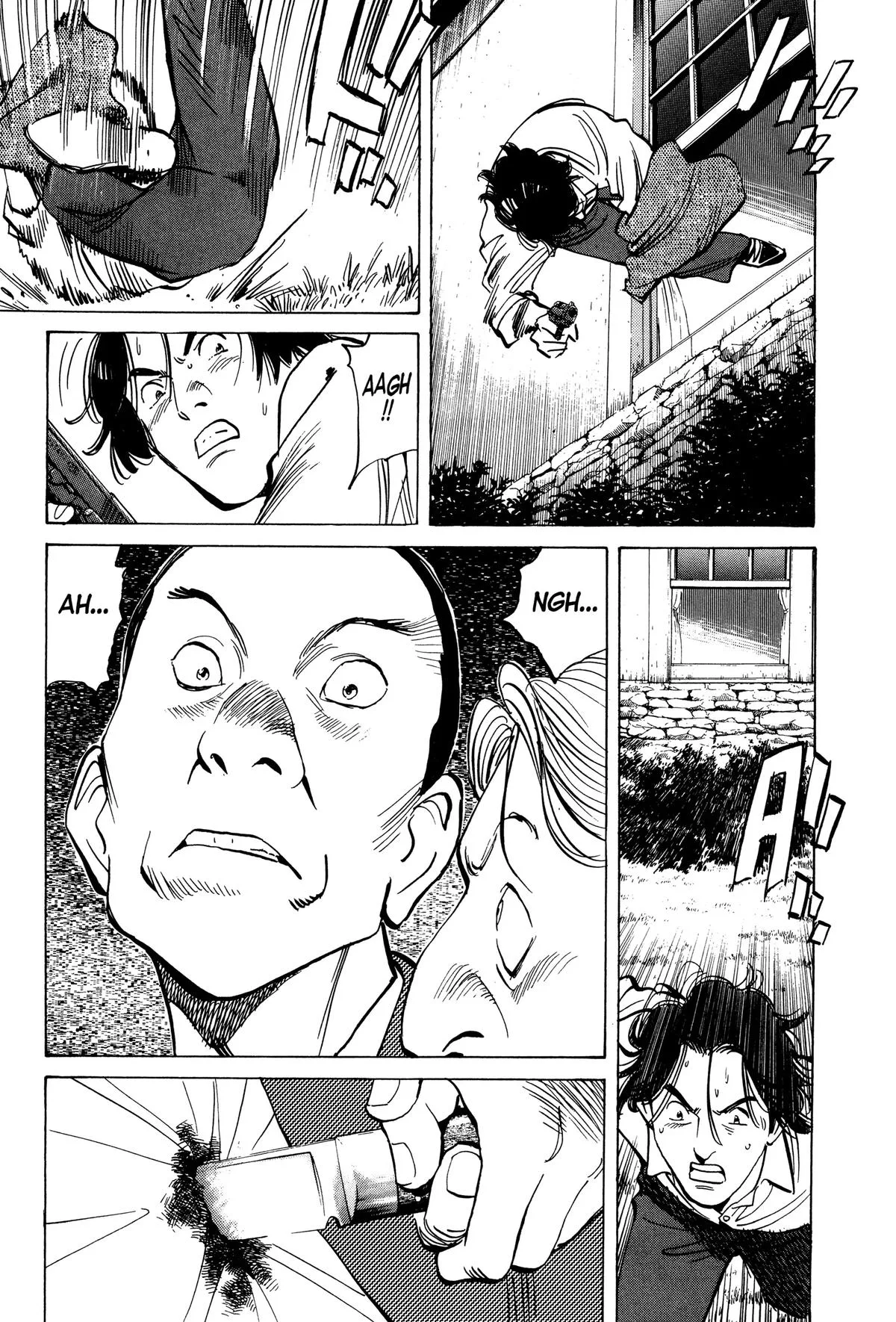 Monster - Chapter 41 - Page 23