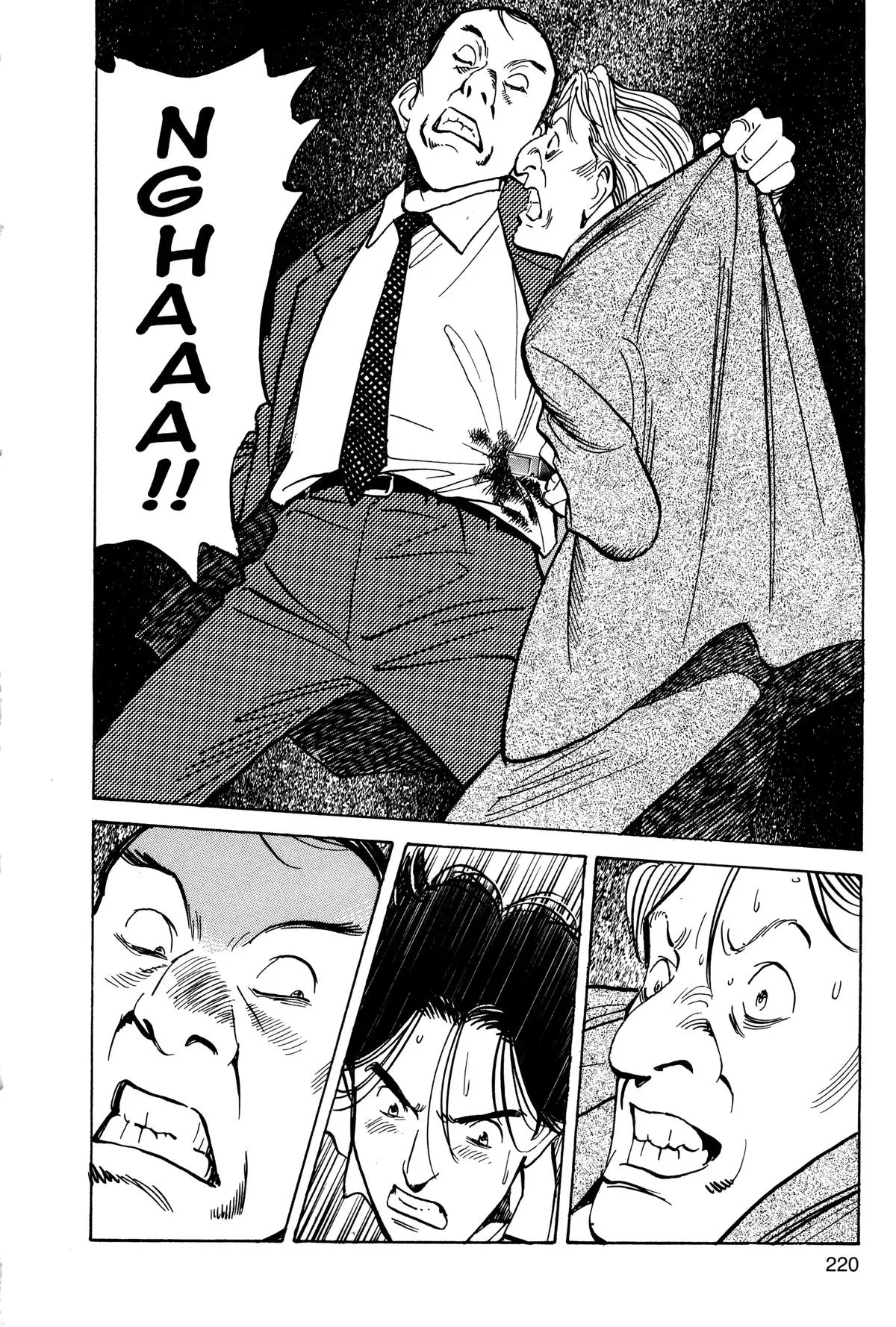 Monster - Chapter 41 - Page 24
