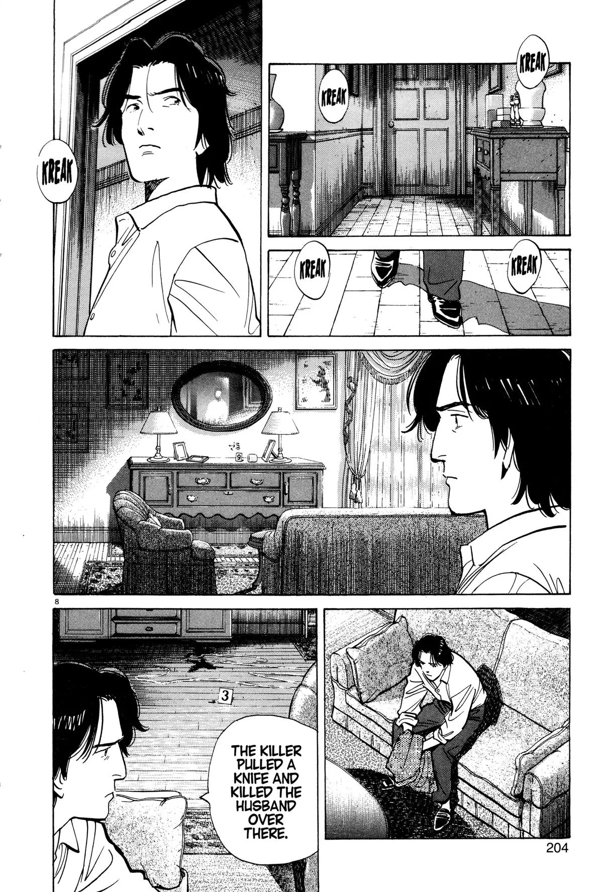 Monster - Chapter 41 - Page 8