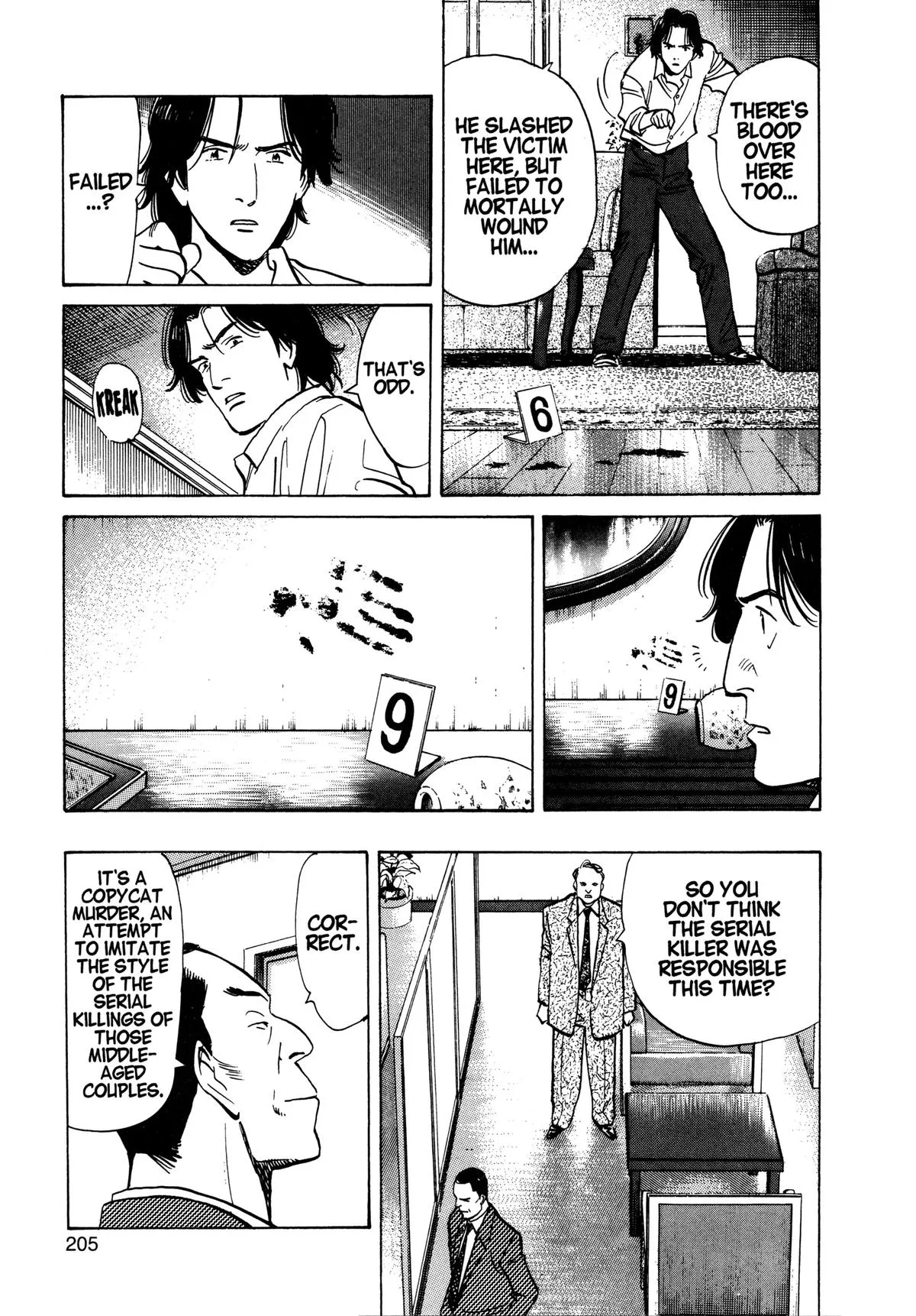 Monster - Chapter 41 - Page 9