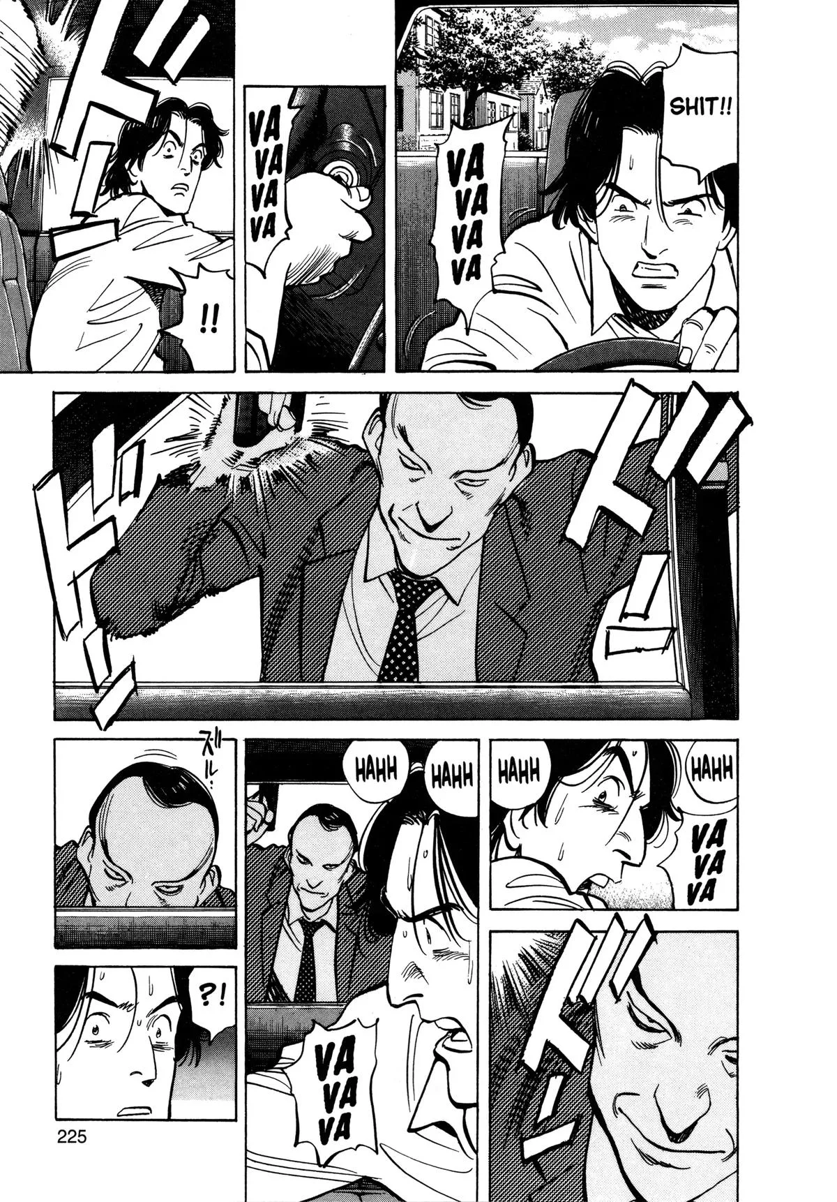 Monster - Chapter 42 - Page 5