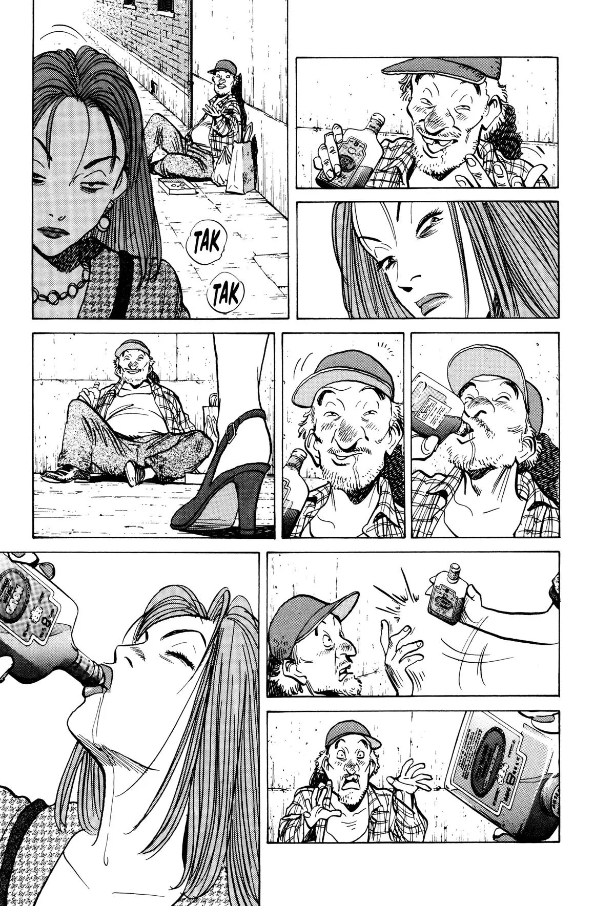 Monster - Chapter 43 - Page 11