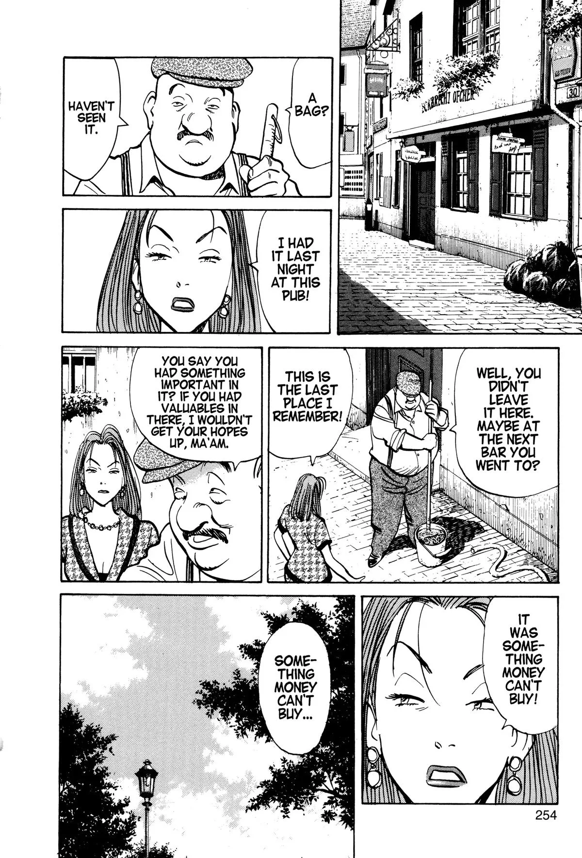 Monster - Chapter 43 - Page 12