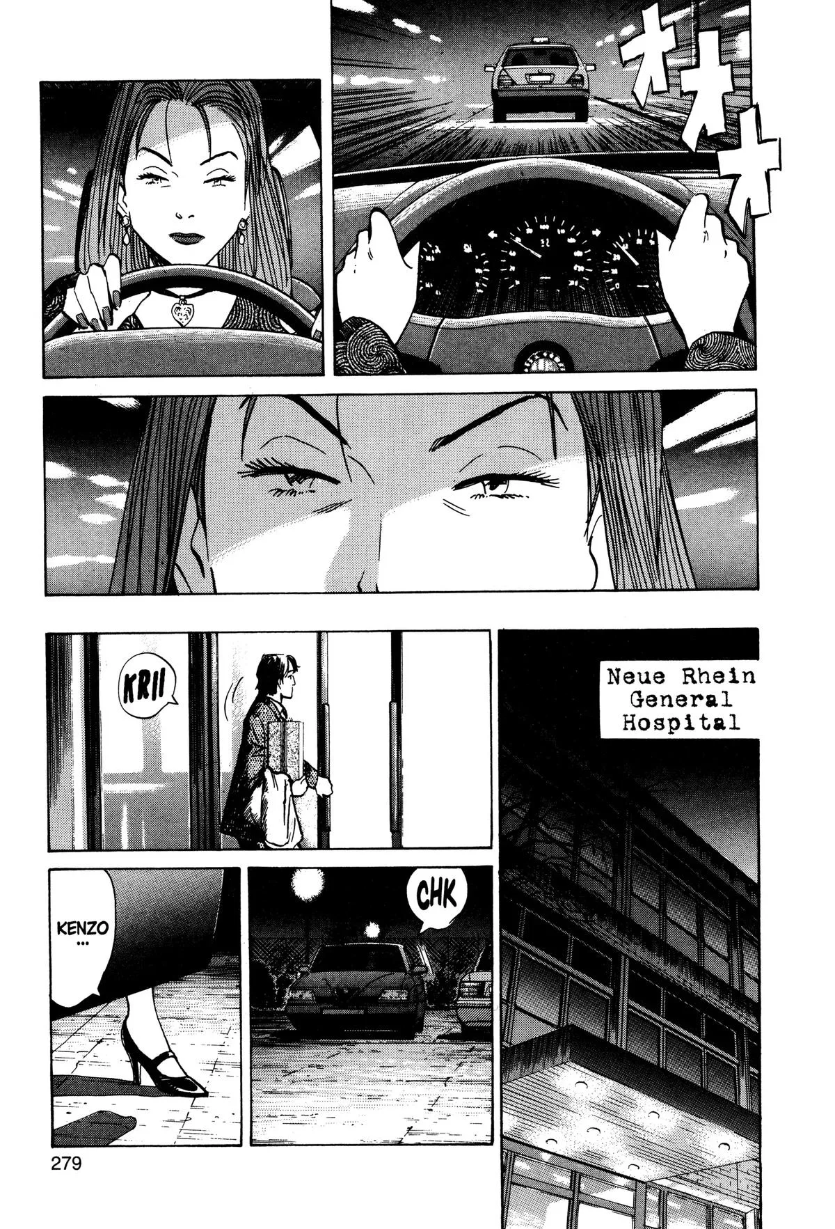 Monster - Chapter 44 - Page 13