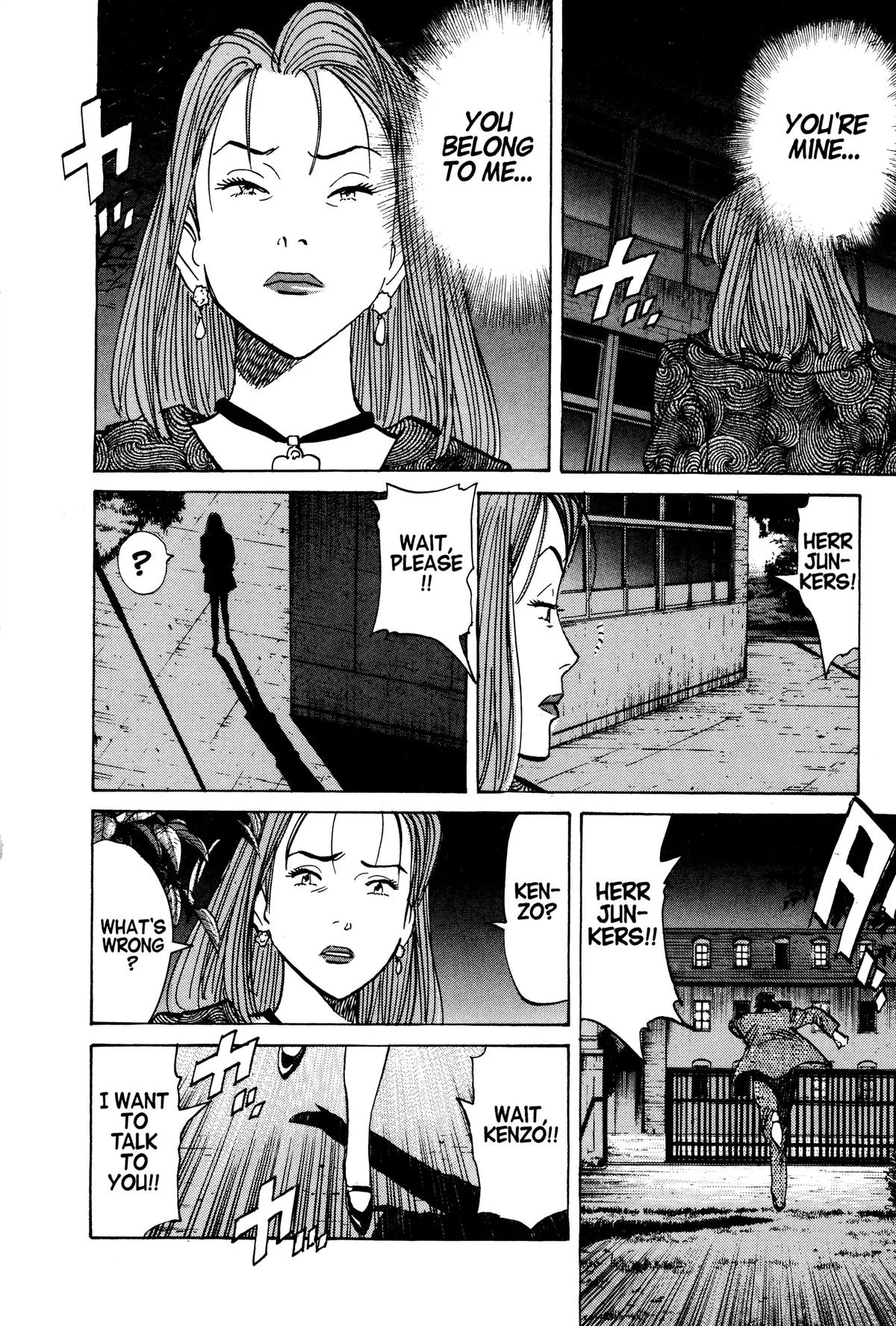 Monster - Chapter 44 - Page 14