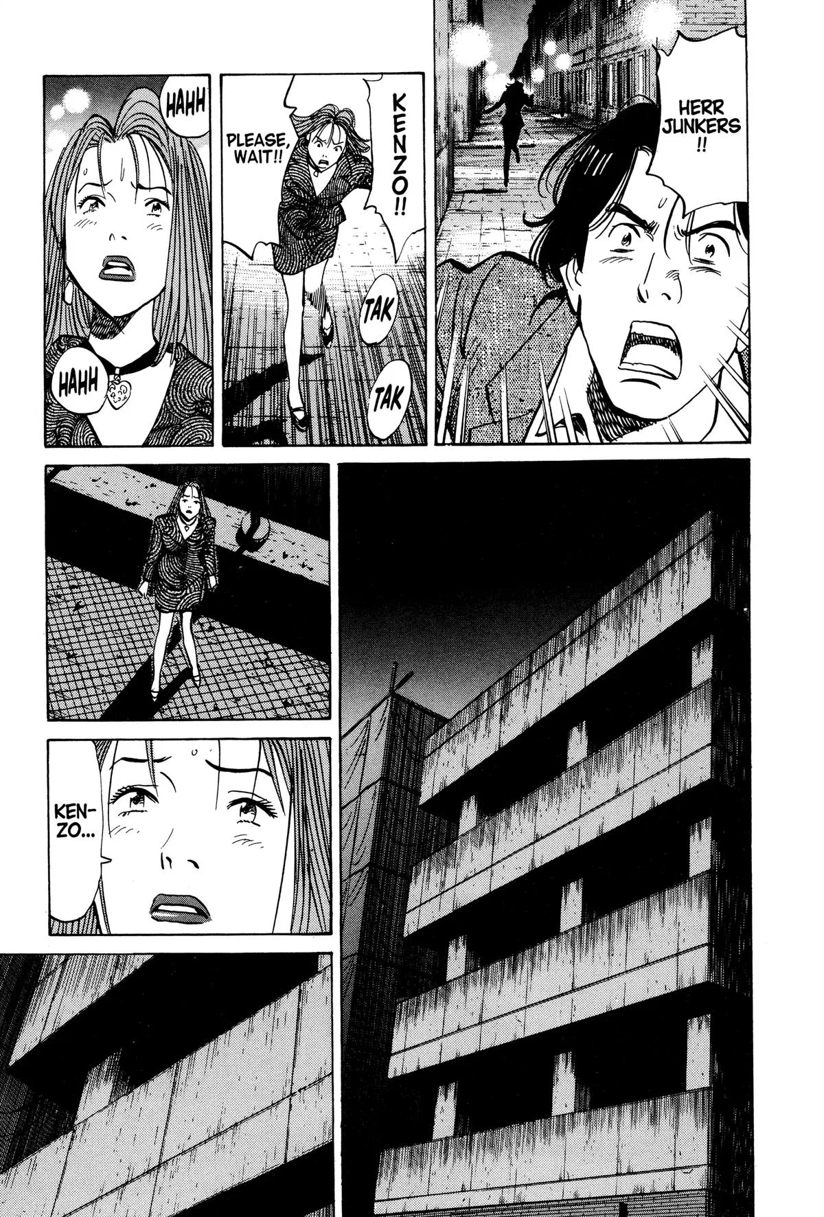 Monster - Chapter 44 - Page 15