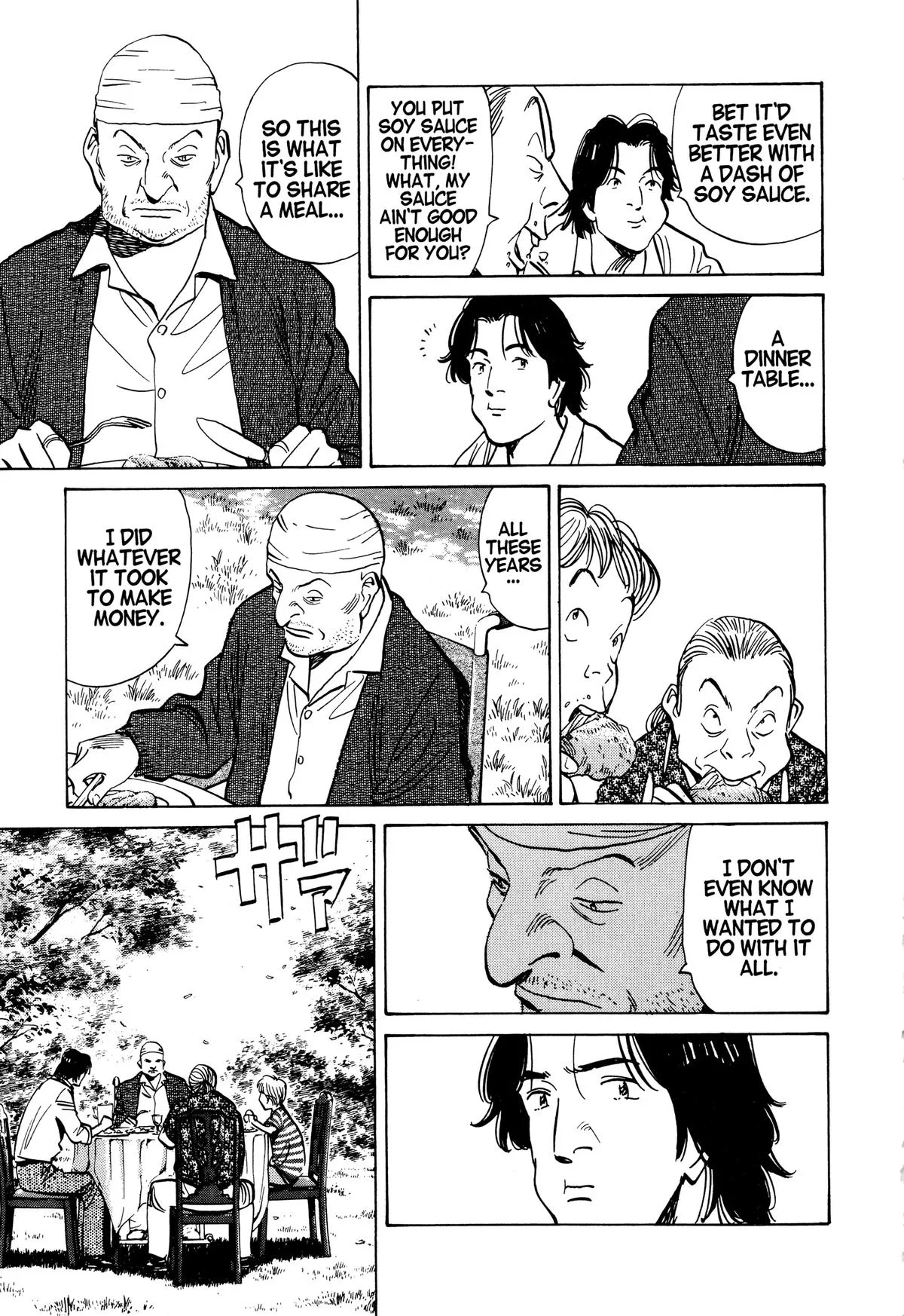 Monster - Chapter 45 - Page 11