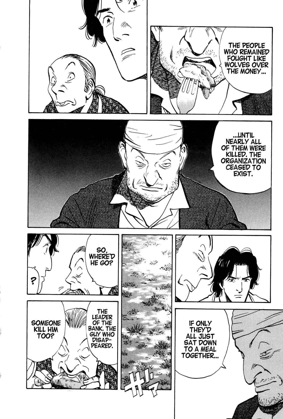 Monster - Chapter 45 - Page 14