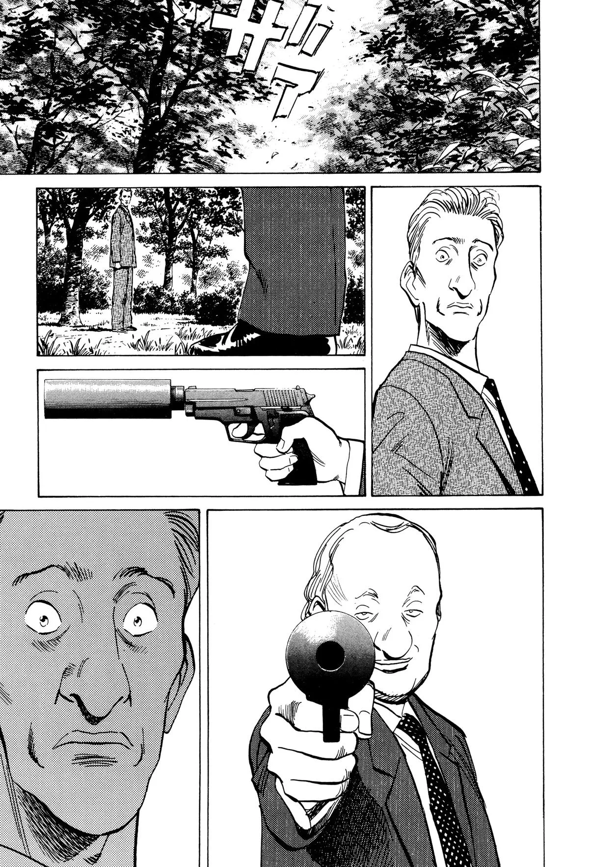Monster - Chapter 45 - Page 19