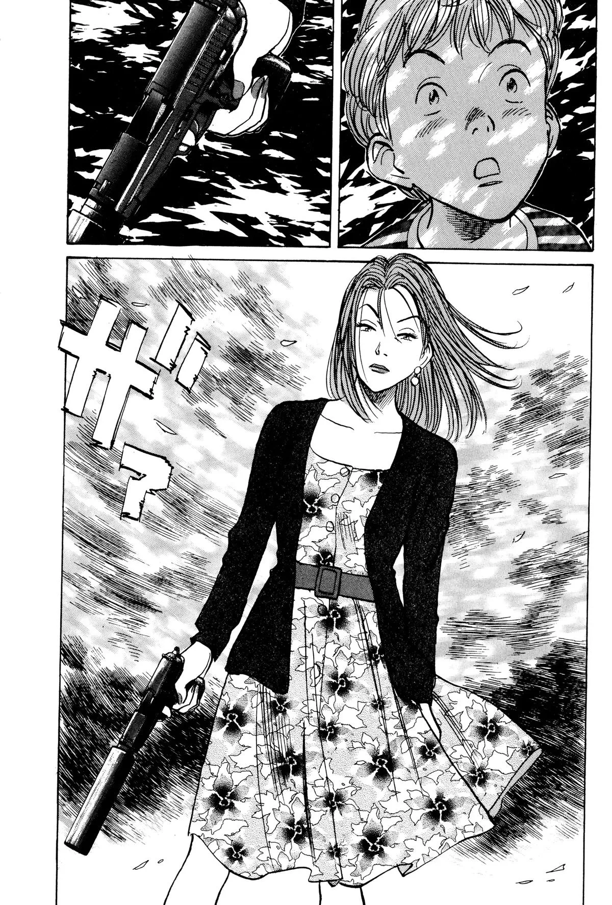 Monster - Chapter 45 - Page 22