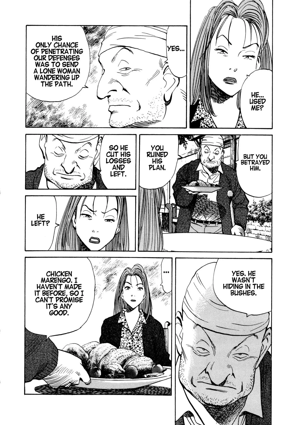 Monster - Chapter 46 - Page 22
