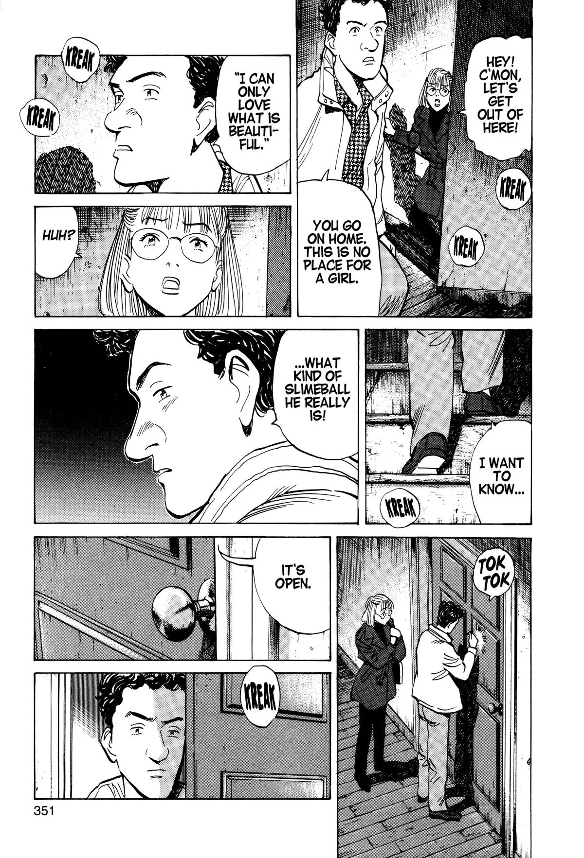 Monster - Chapter 47 - Page 17