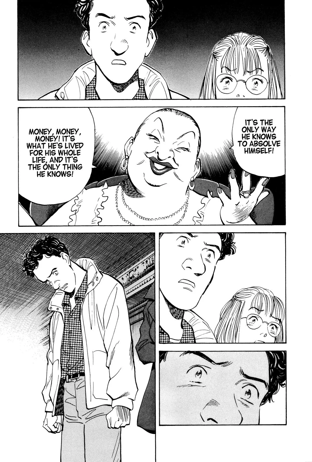 Monster - Chapter 47 - Page 23