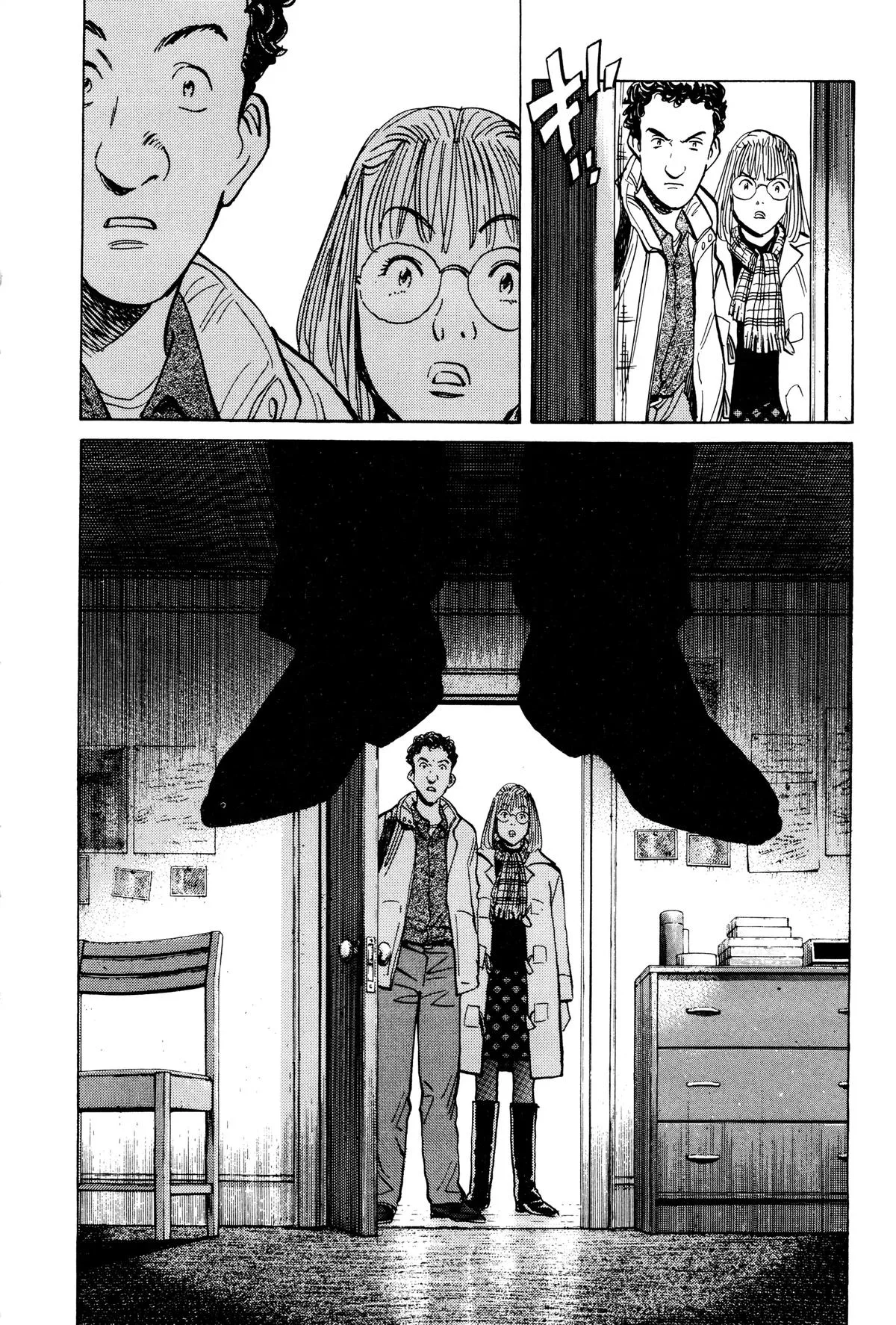 Monster - Chapter 48 - Page 20