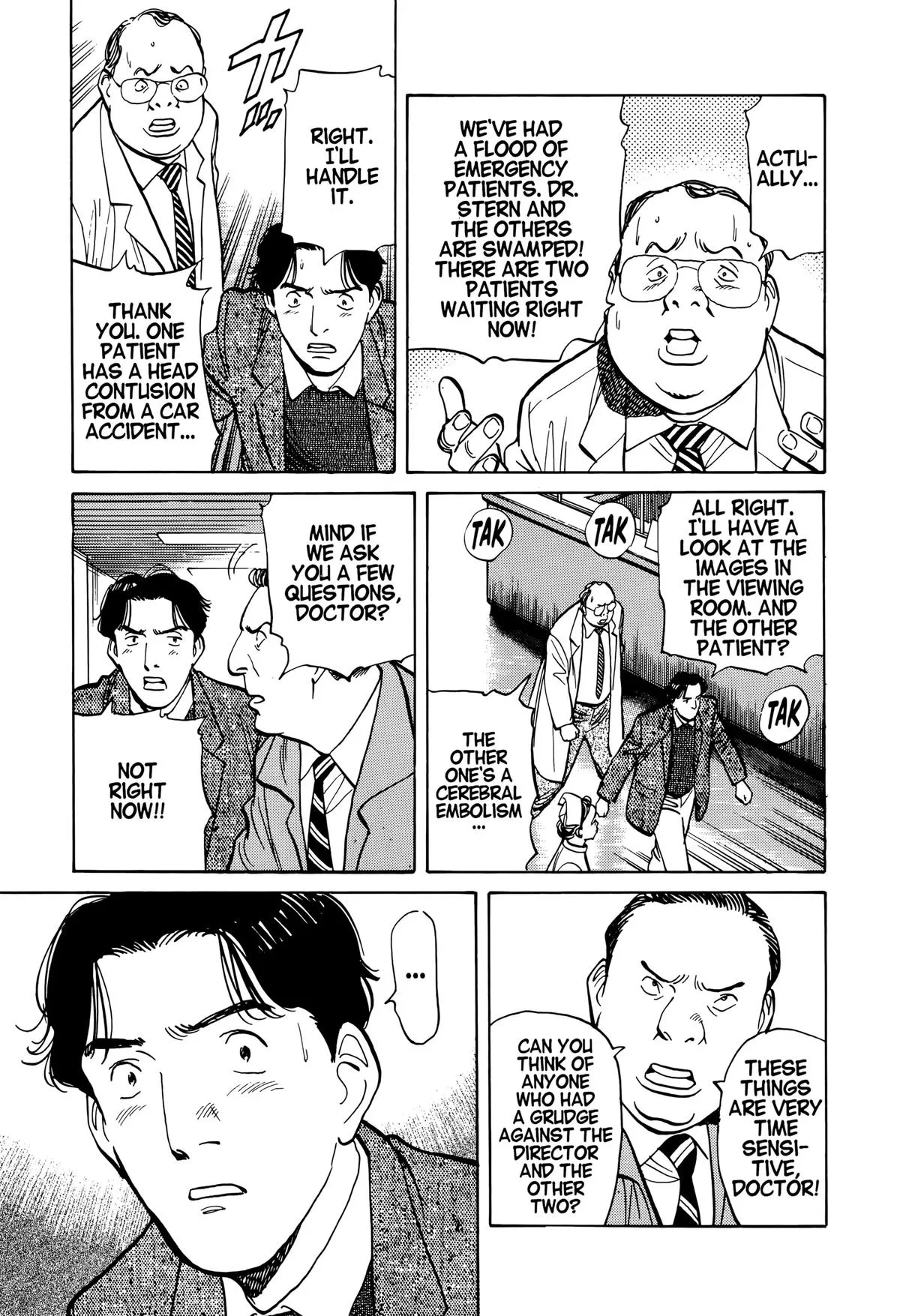 Monster - Chapter 5 - Page 5
