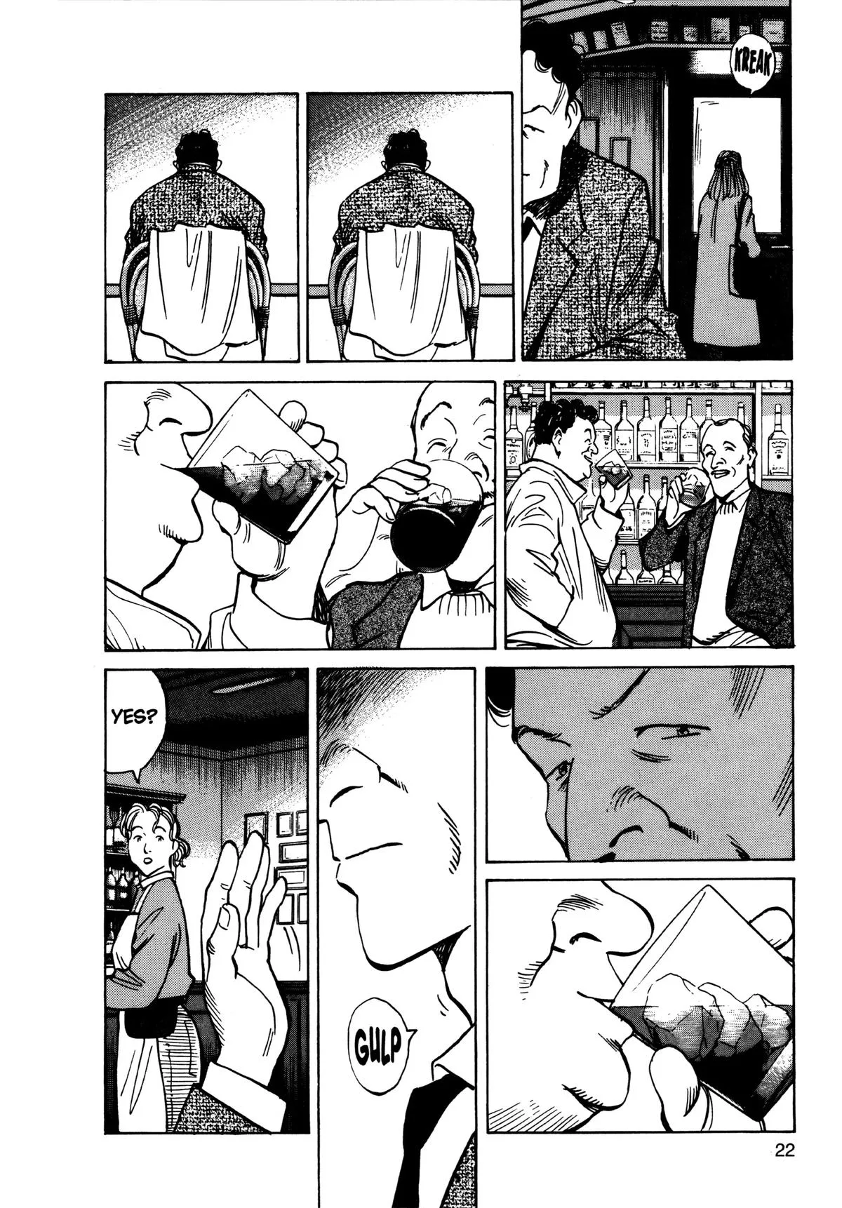 Monster - Chapter 51 - Page 25