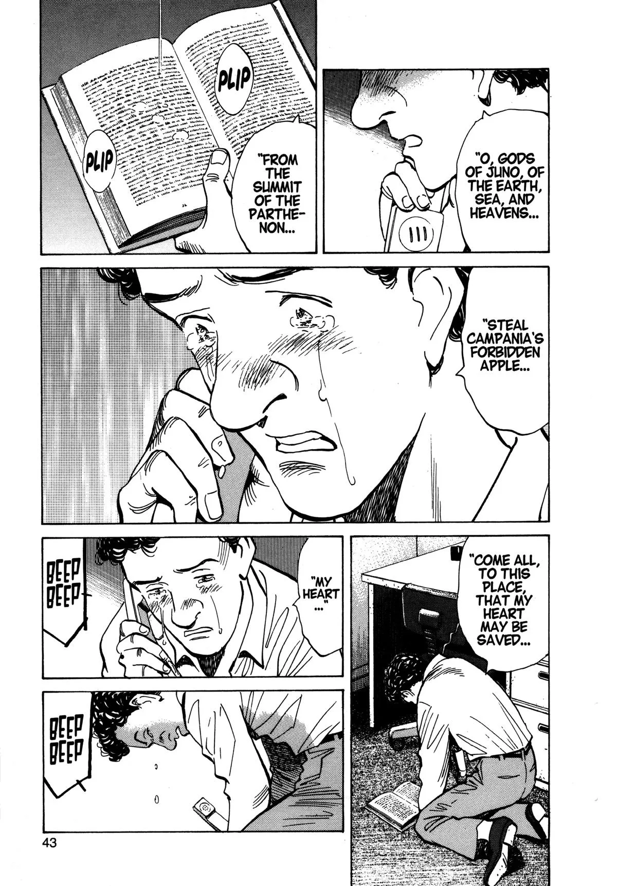 Monster - Chapter 52 - Page 19