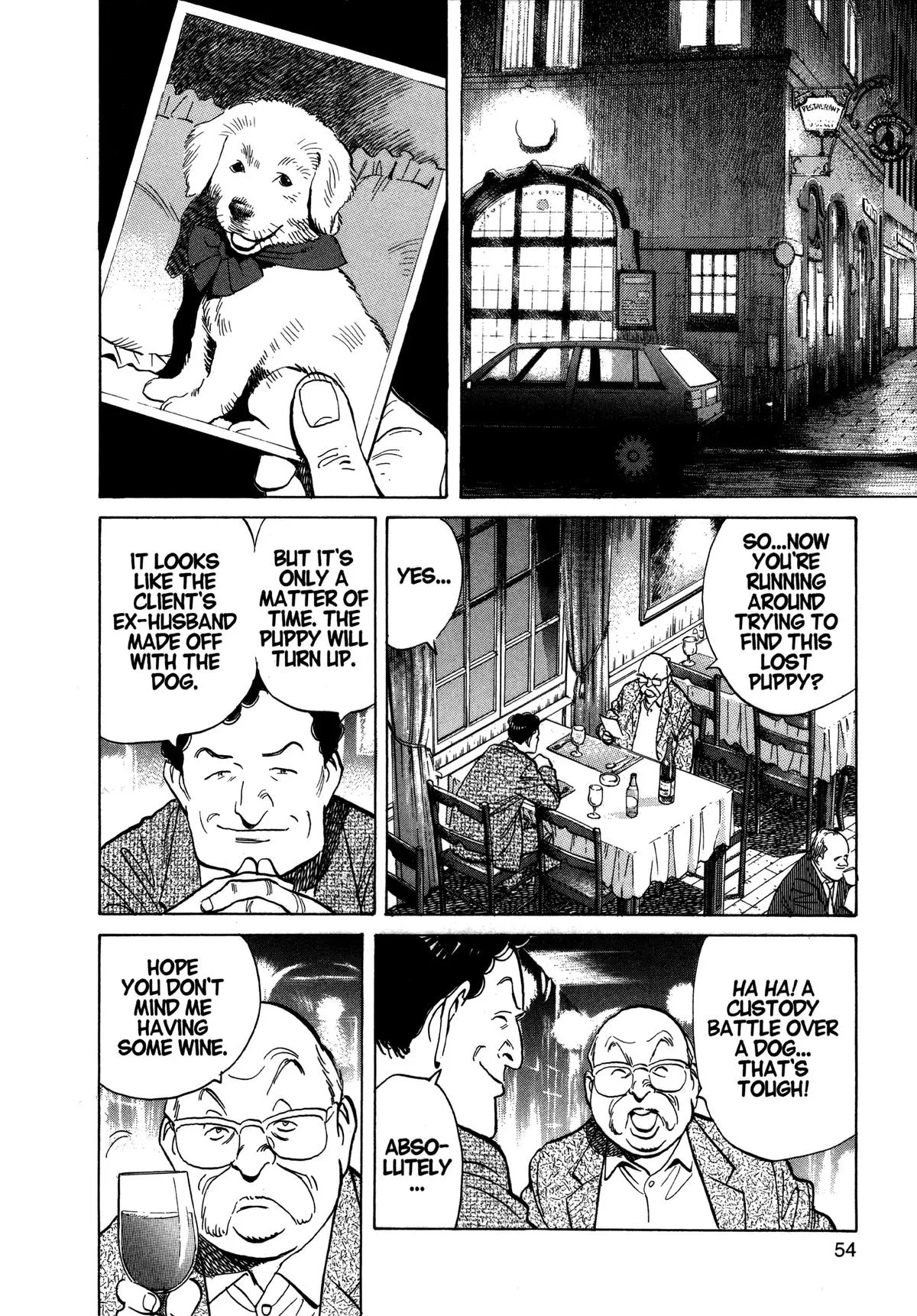 Monster - Chapter 53 - Page 6