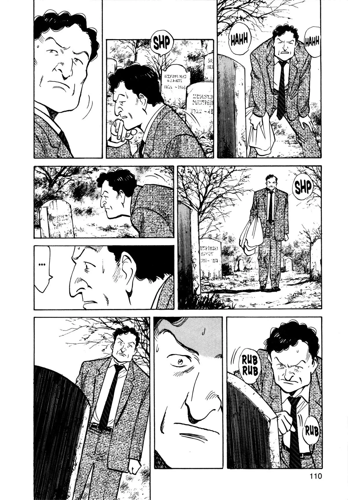 Monster - Chapter 55 - Page 18
