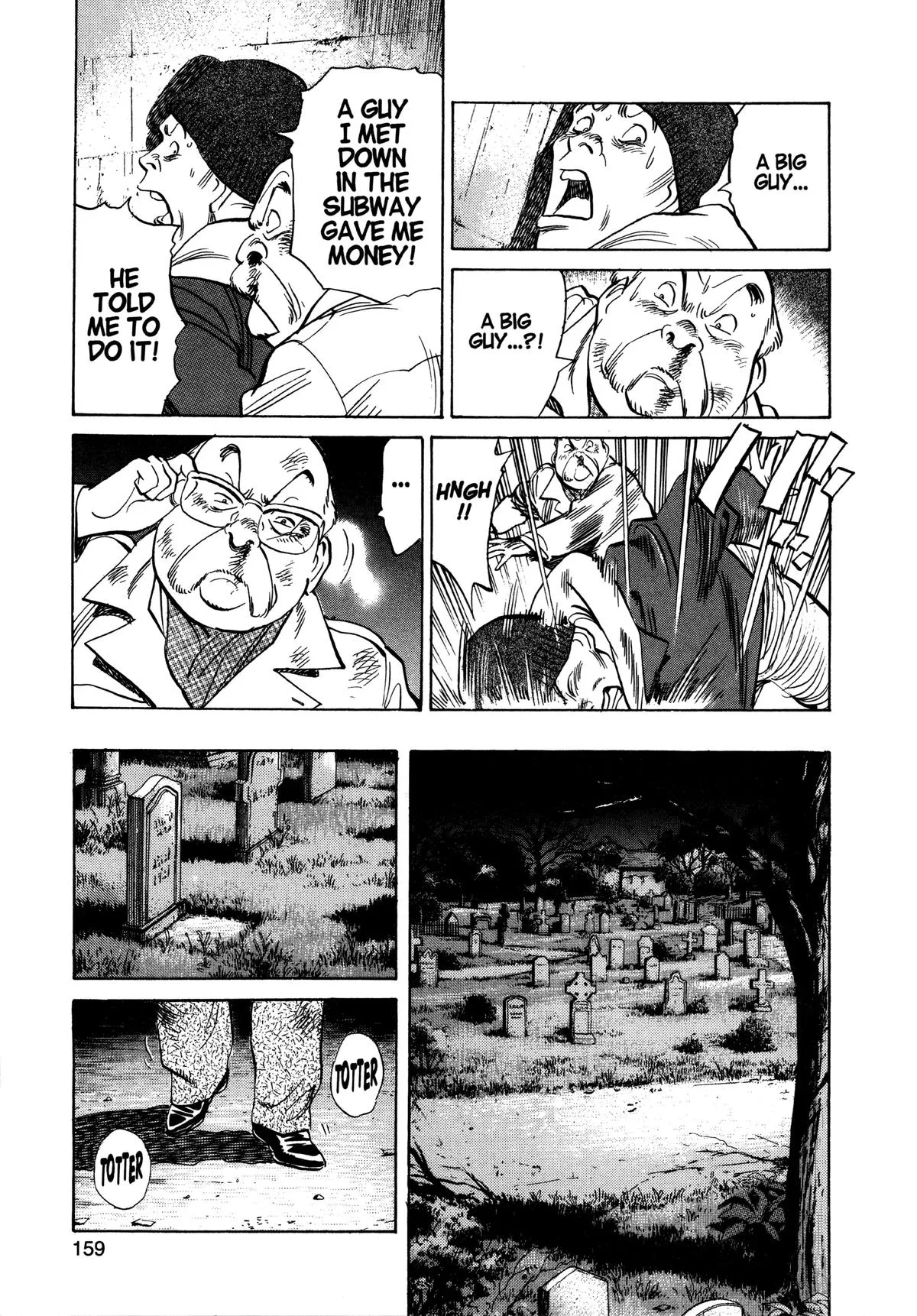 Monster - Chapter 57 - Page 21