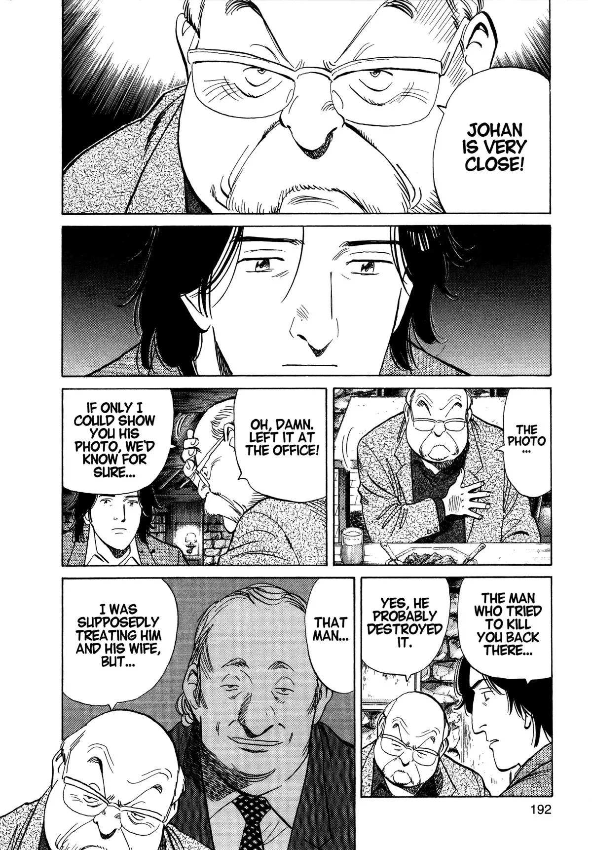 Monster - Chapter 59 - Page 8