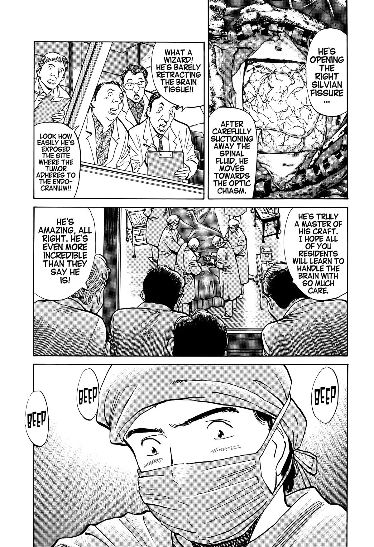 Monster - Chapter 6 - Page 12