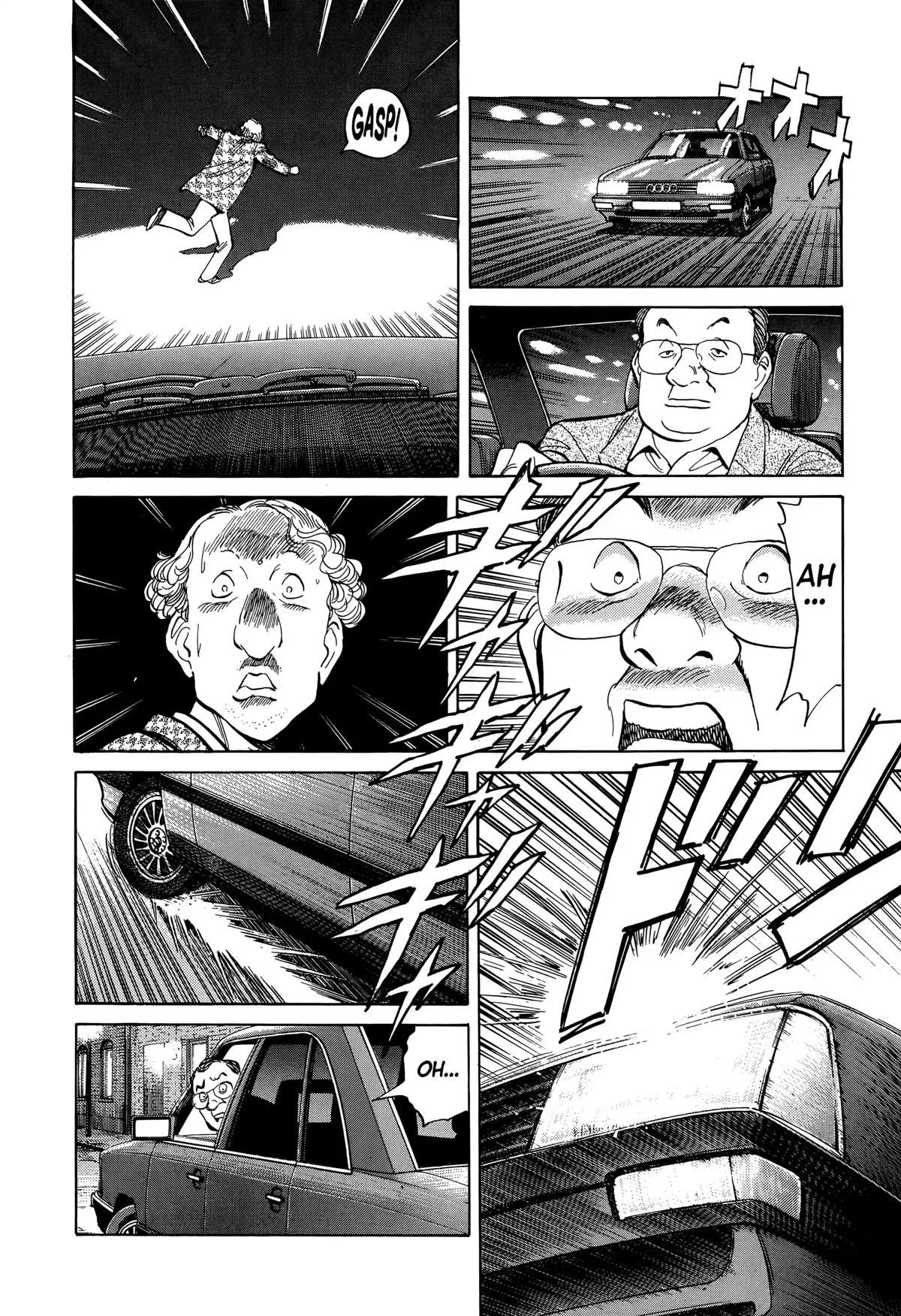 Monster - Chapter 6 - Page 14