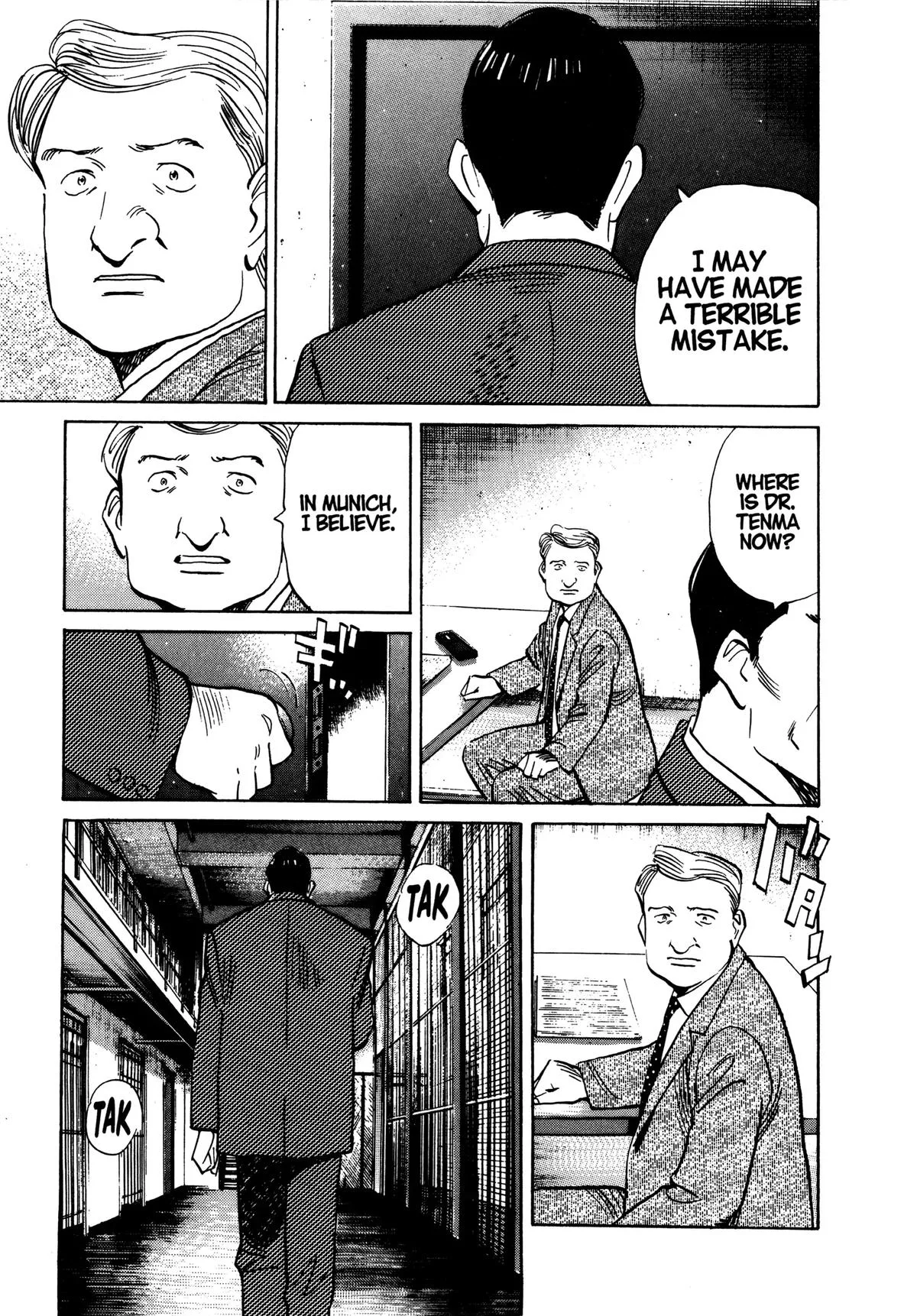 Monster - Chapter 60 - Page 17